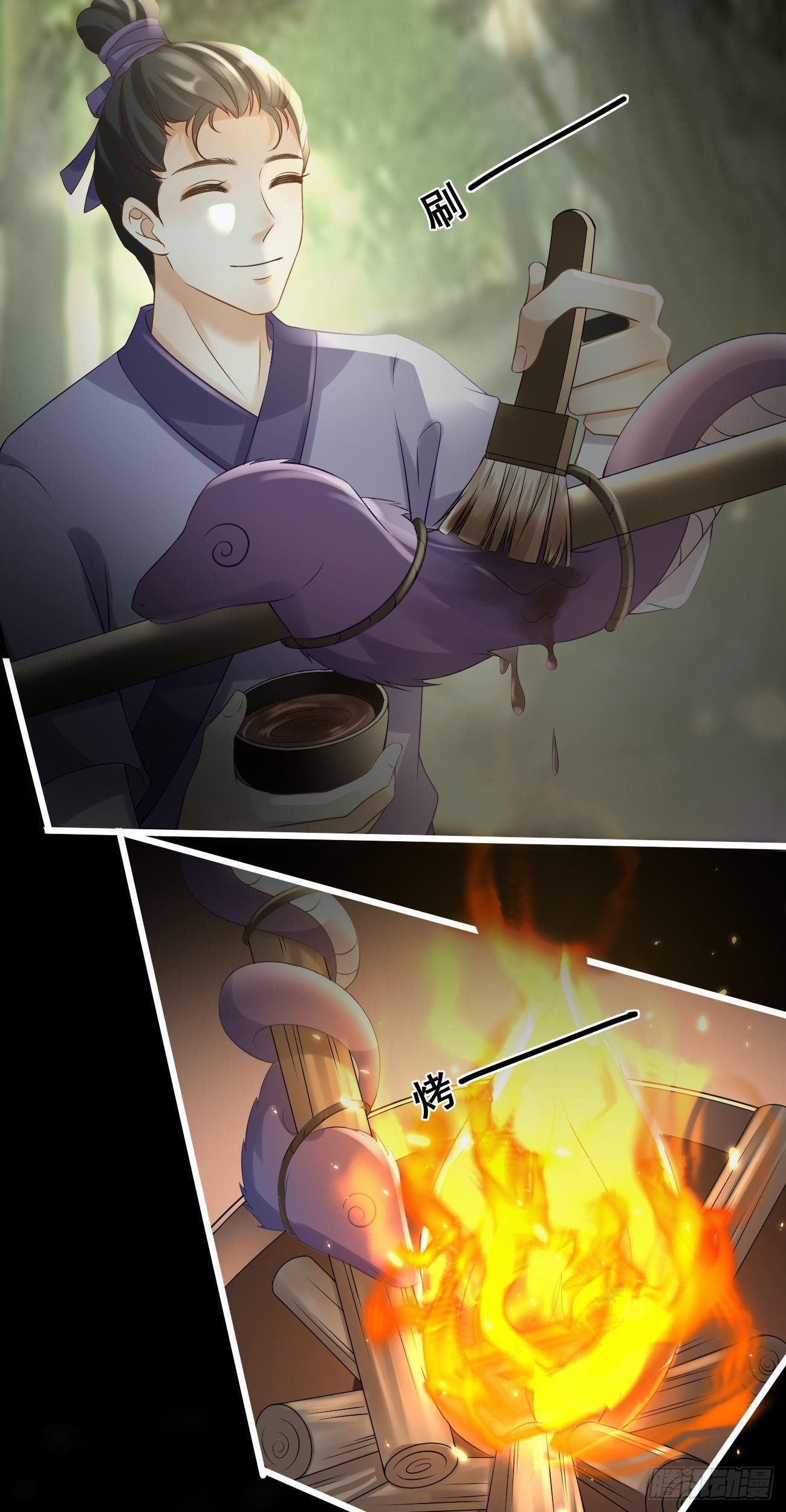 第57话 越狱7