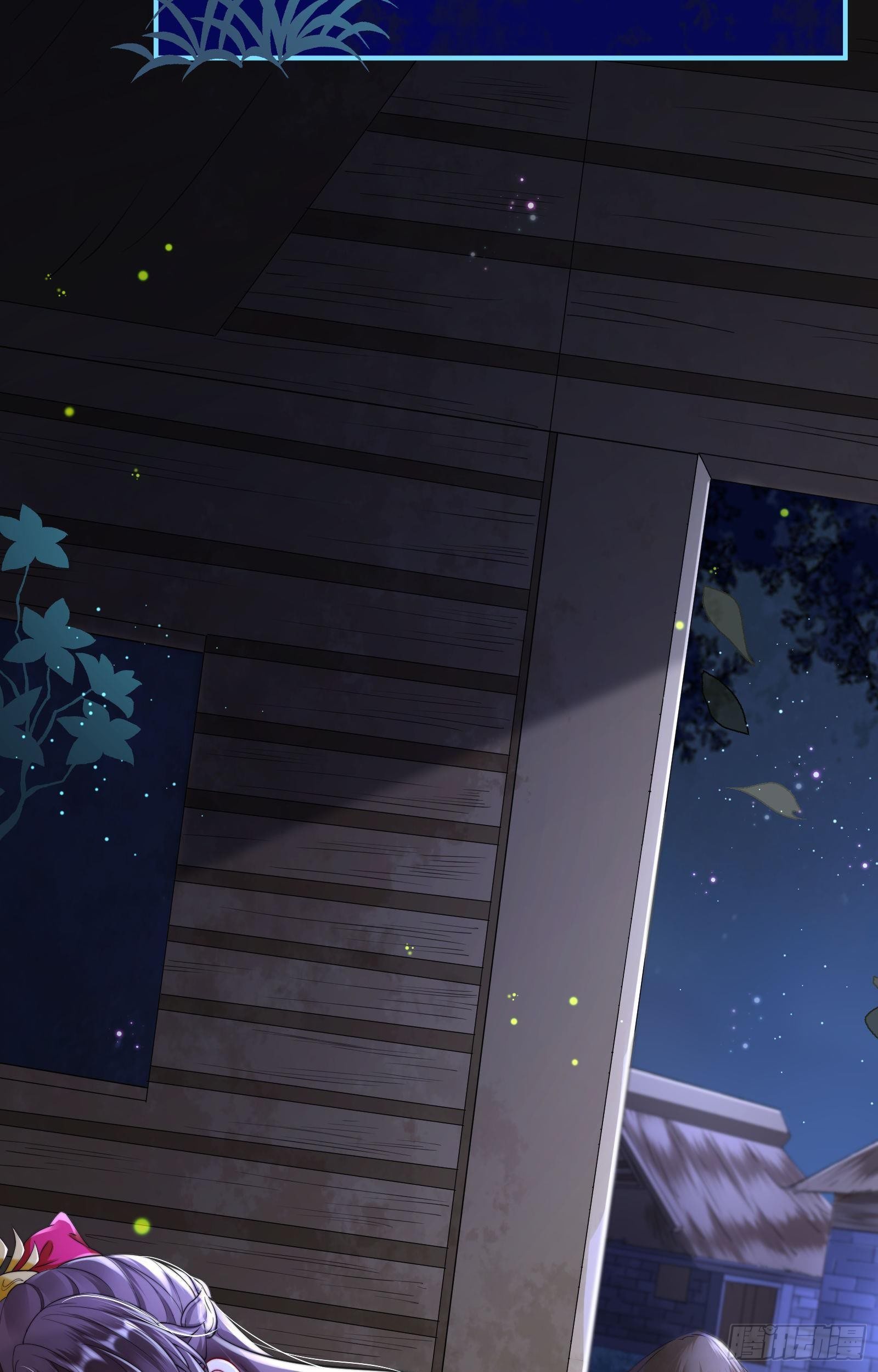 第5话  恢复真身29