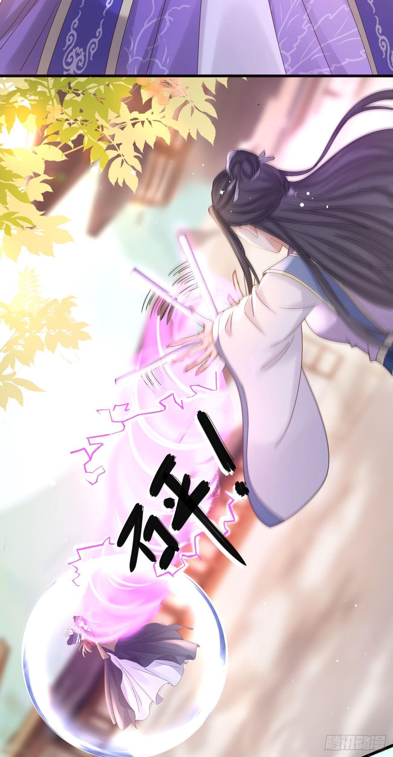 第114话 真相大白3