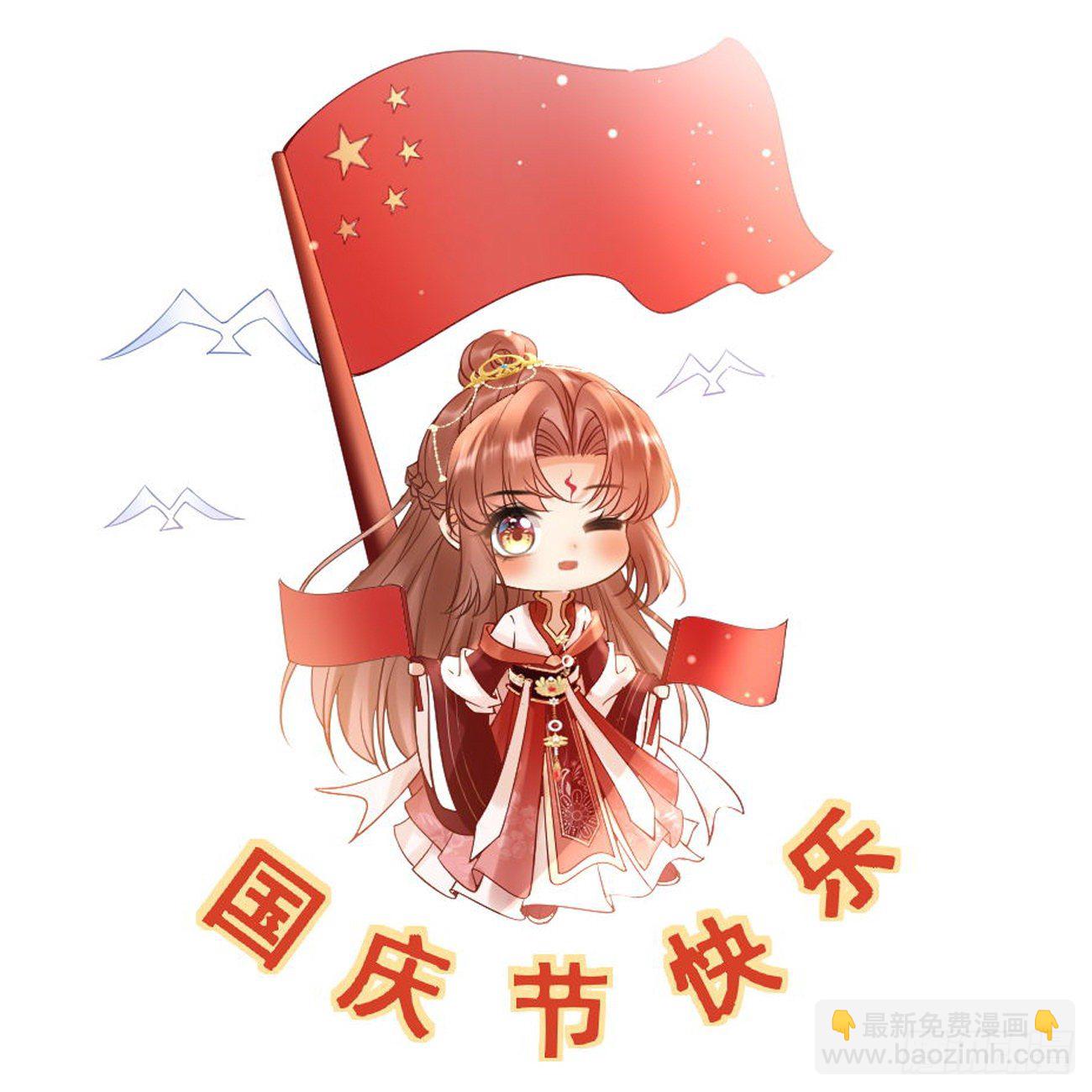 第64话 屠村35