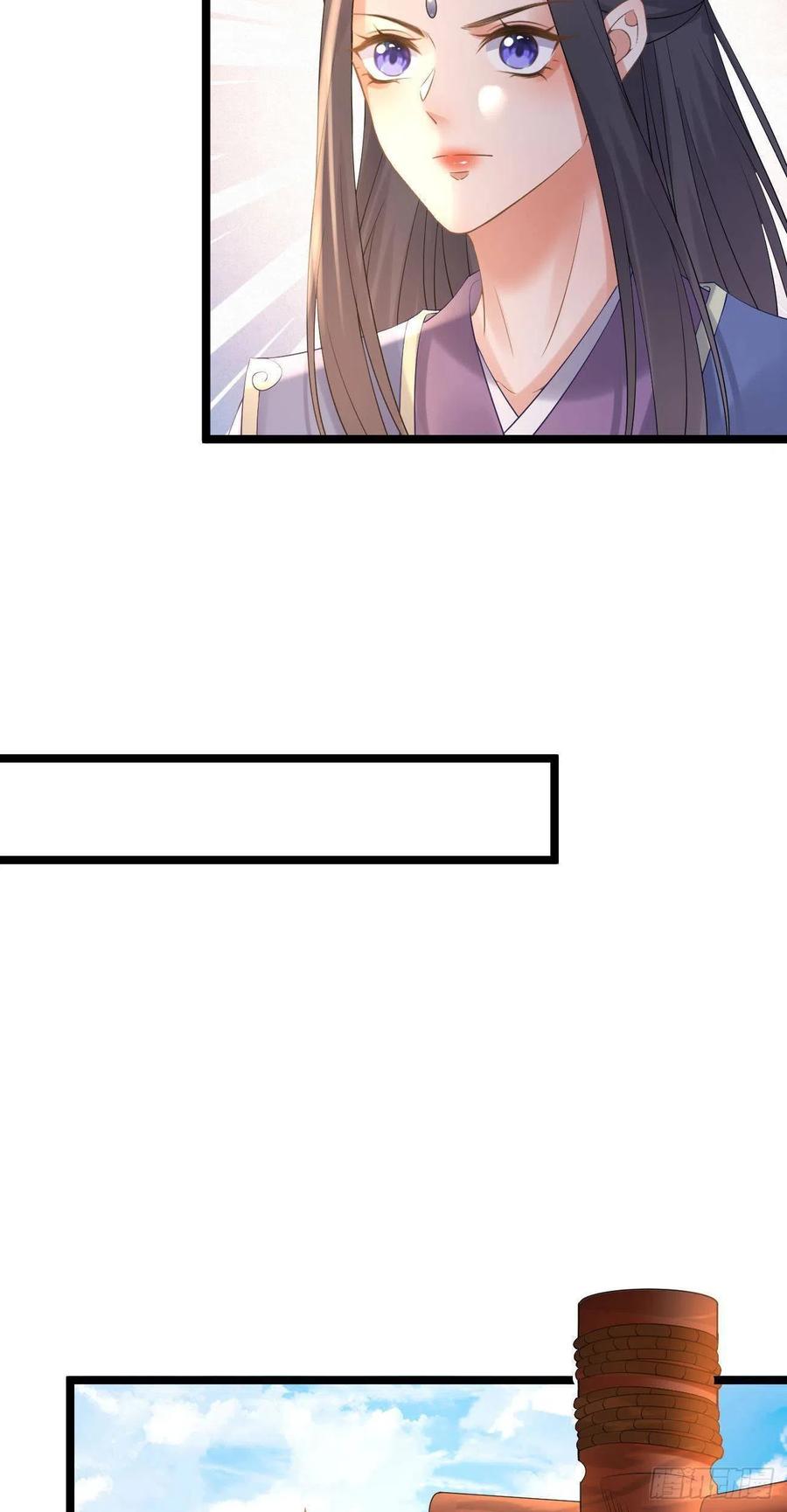第91话 教诲27