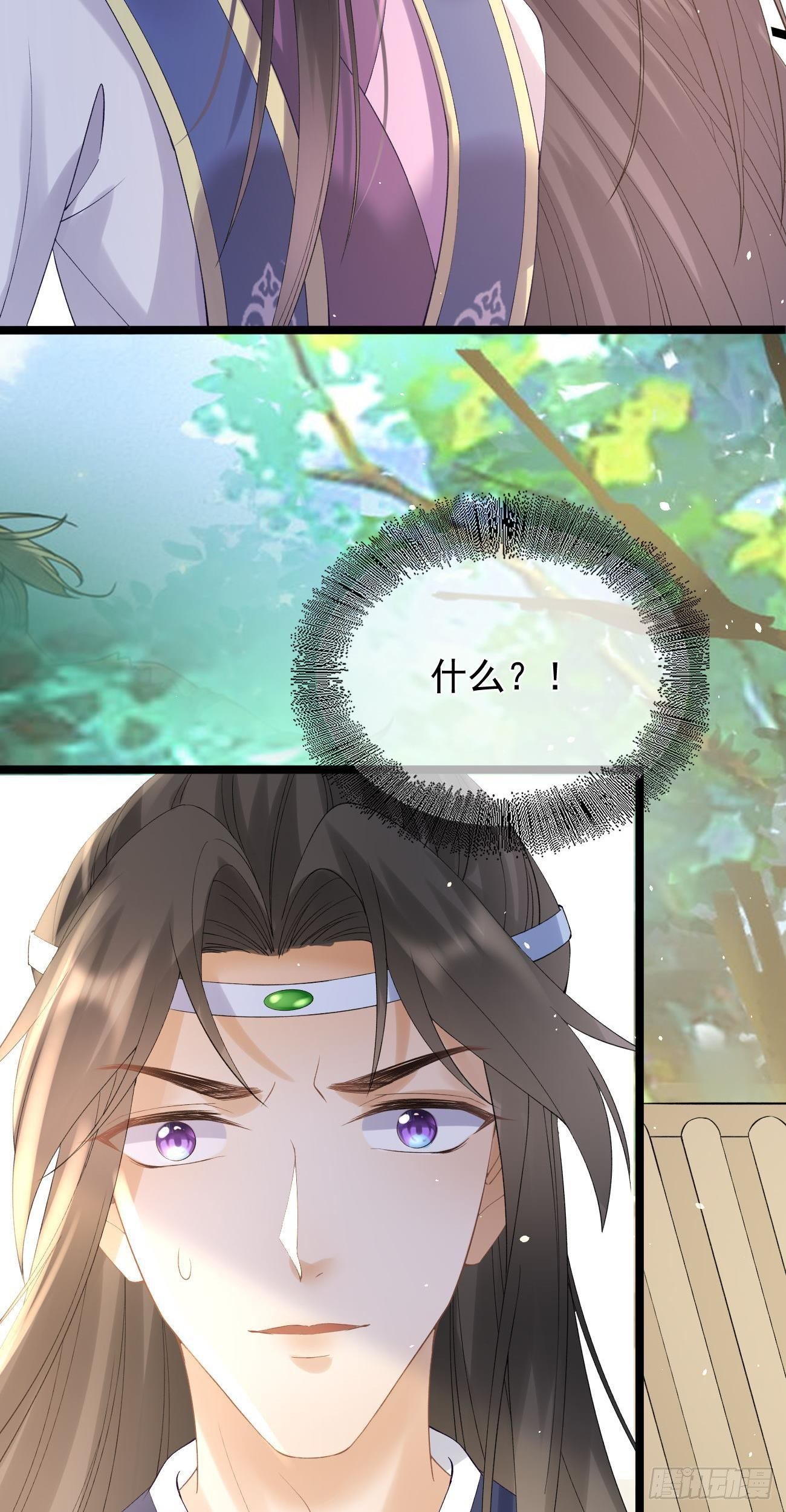 第65话 人质14