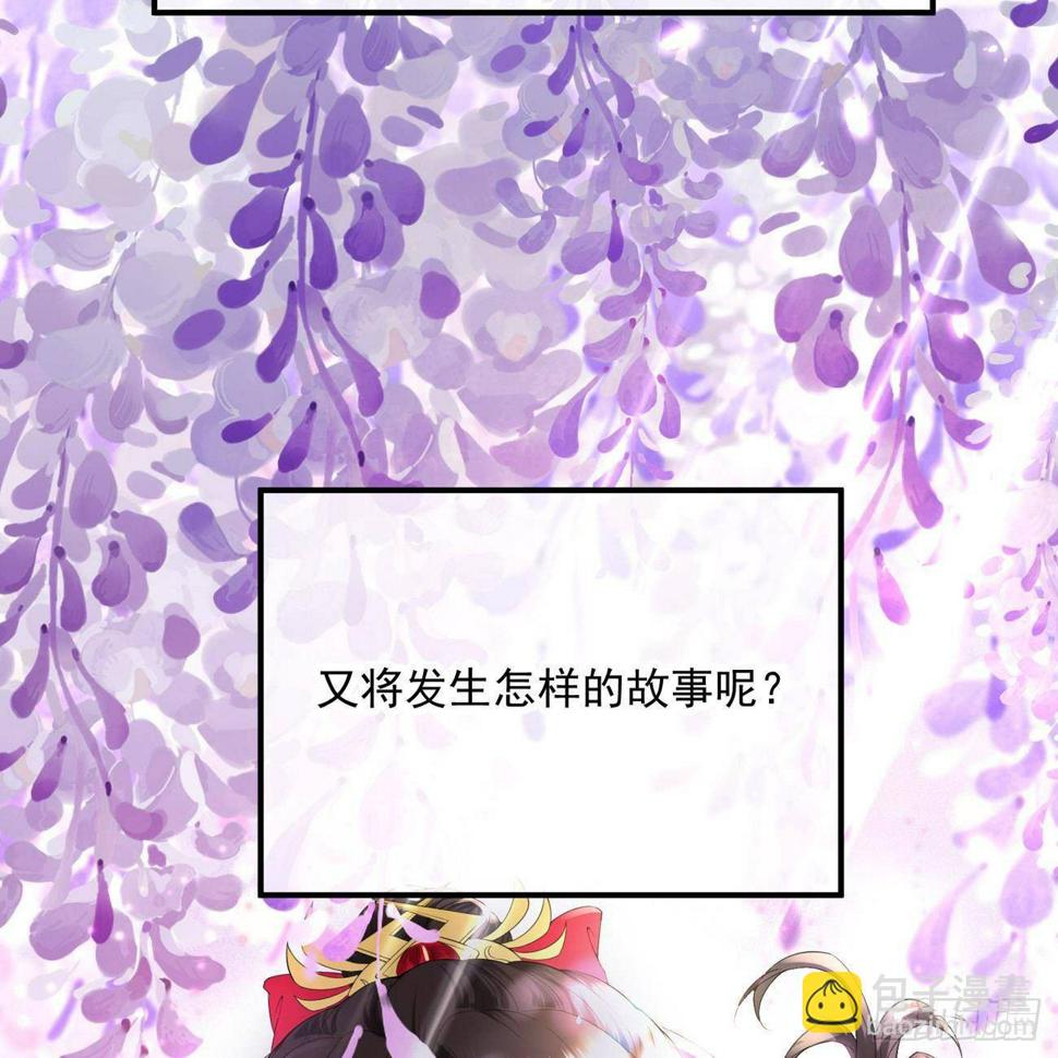预告64
