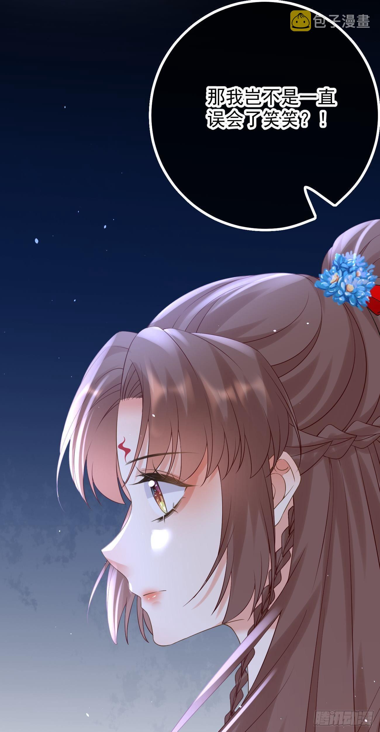 第107话  密室27