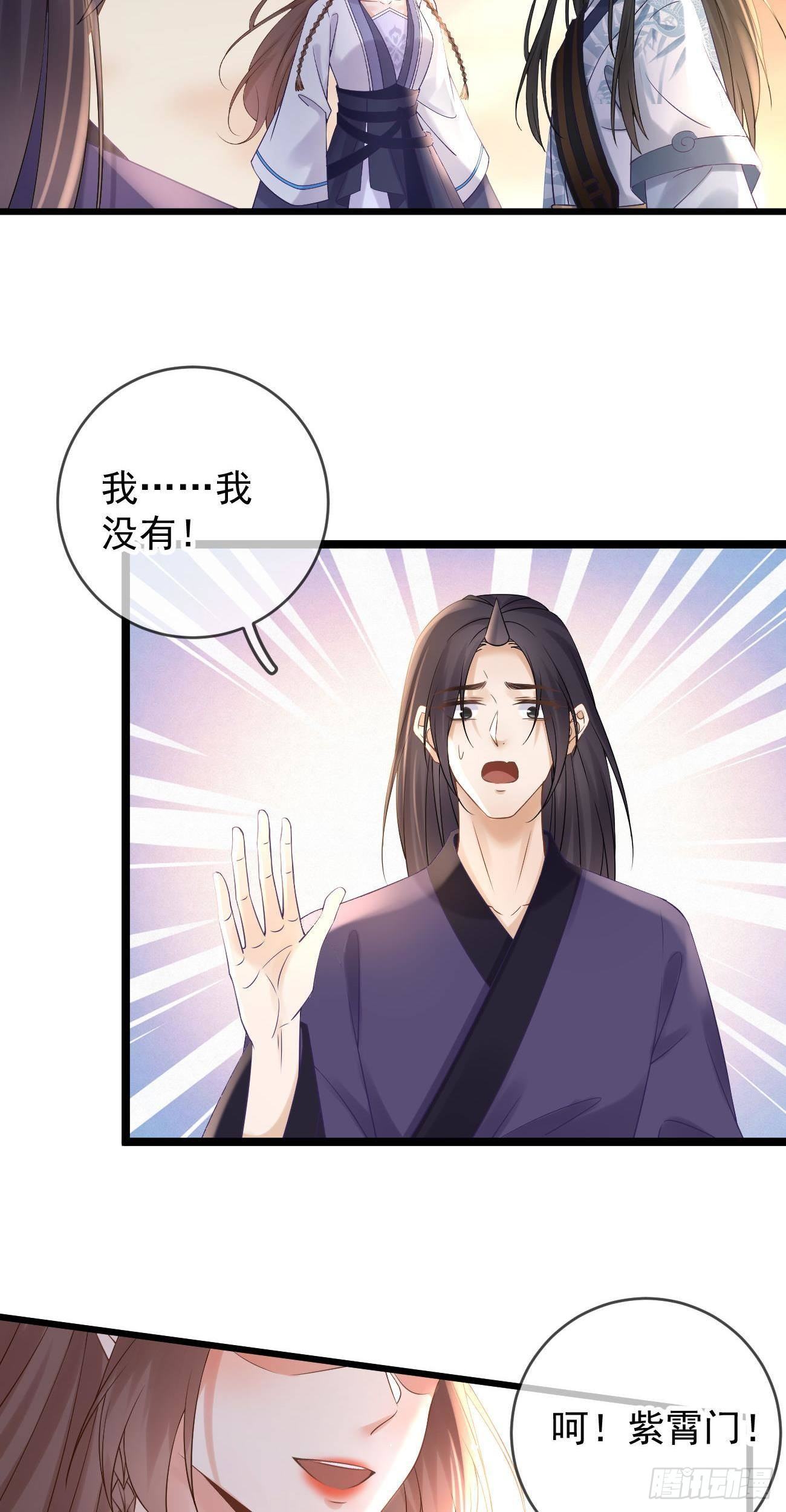 第107话  密室4