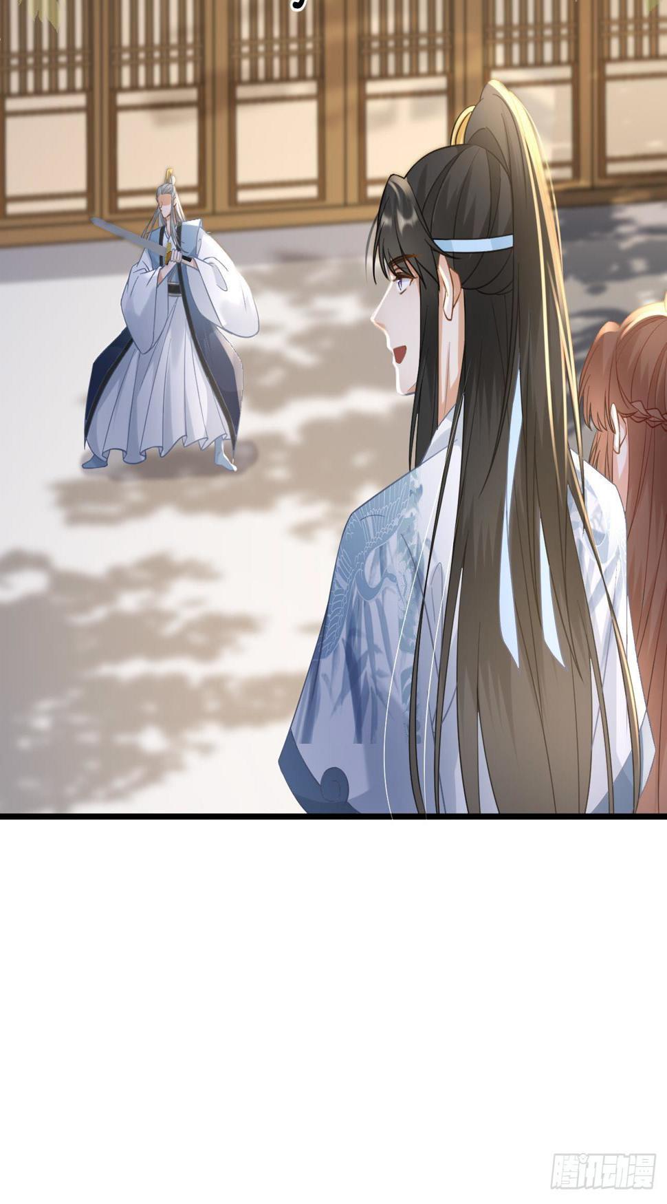 第35话  急中生智30