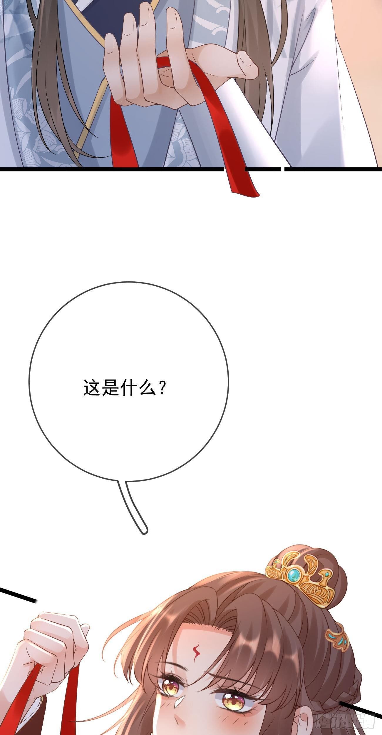 第76话 许愿14