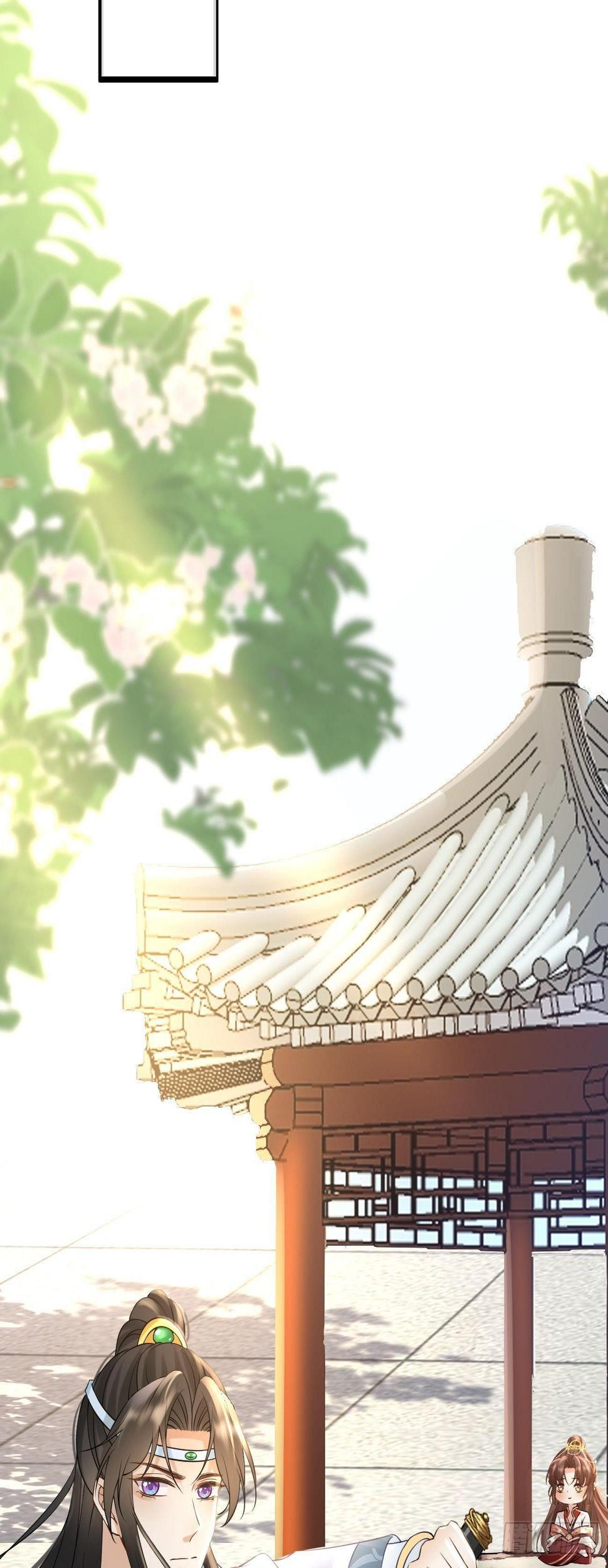 第53话 戏耍清宁11
