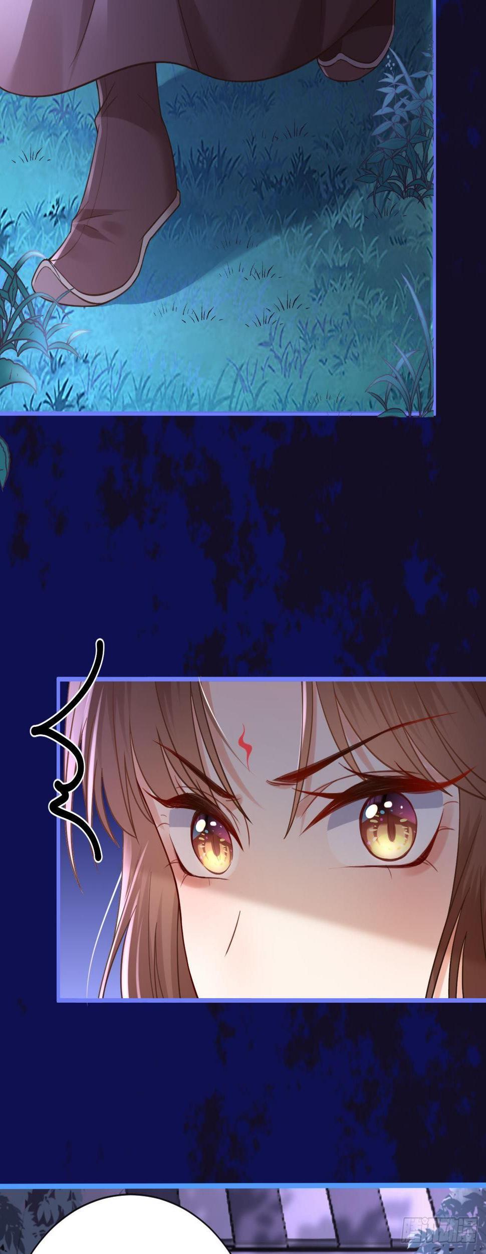 第19话  鬼夜叉18