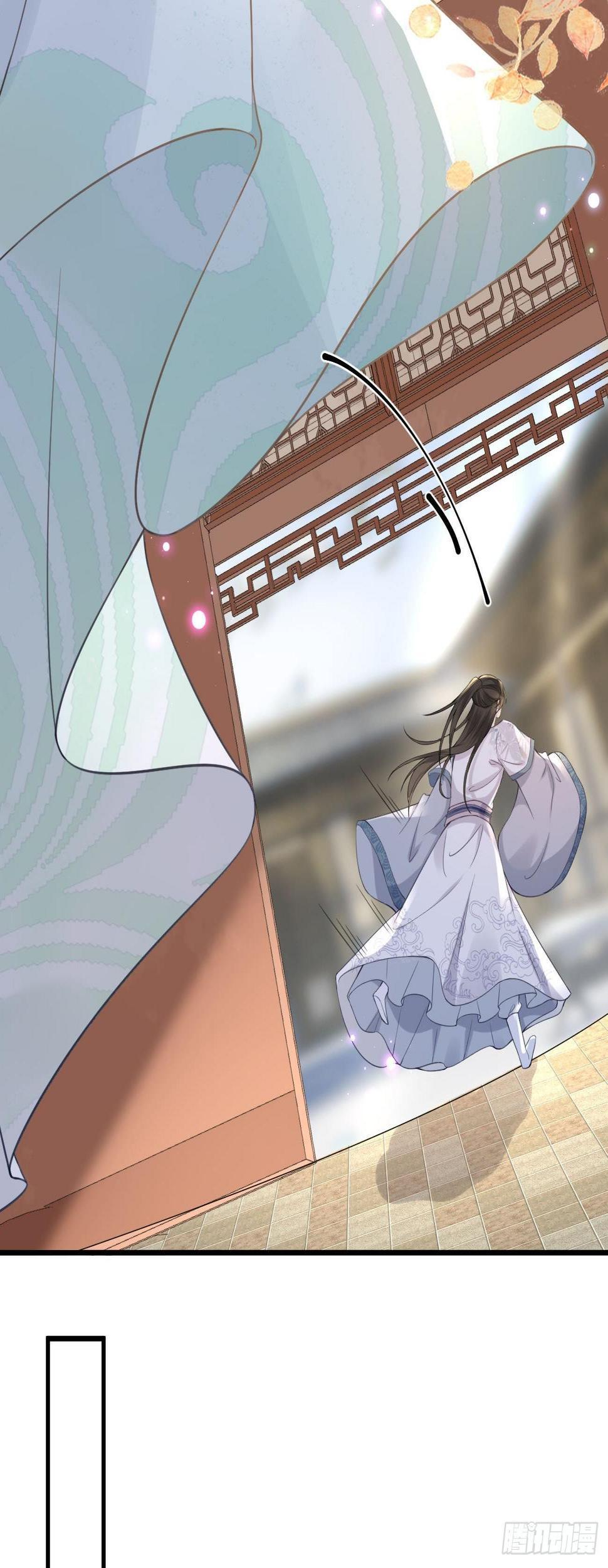 第13话 在线调戏24