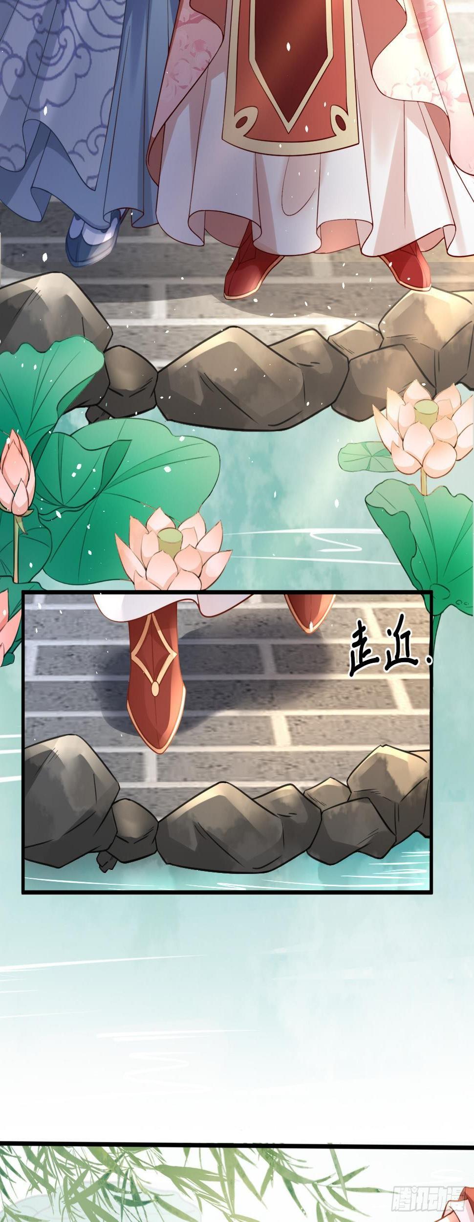 第37话  来救我吧26