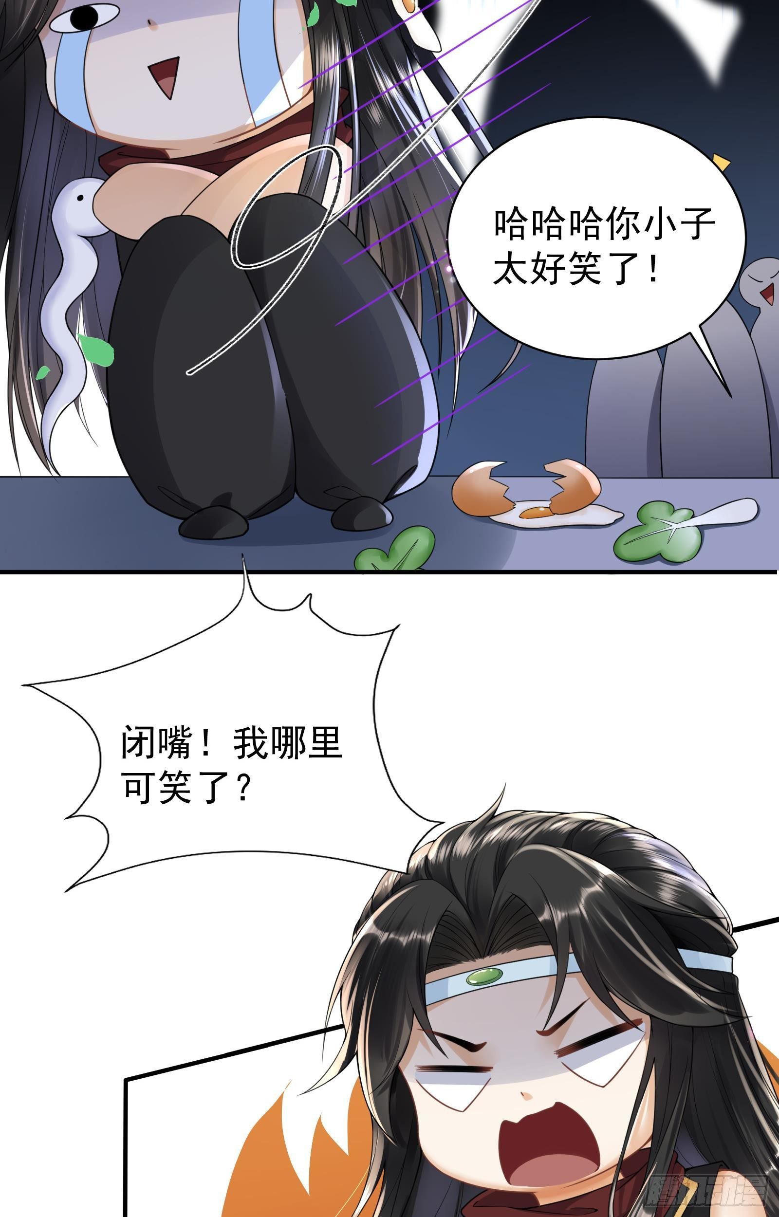 第4话  街头卖艺29