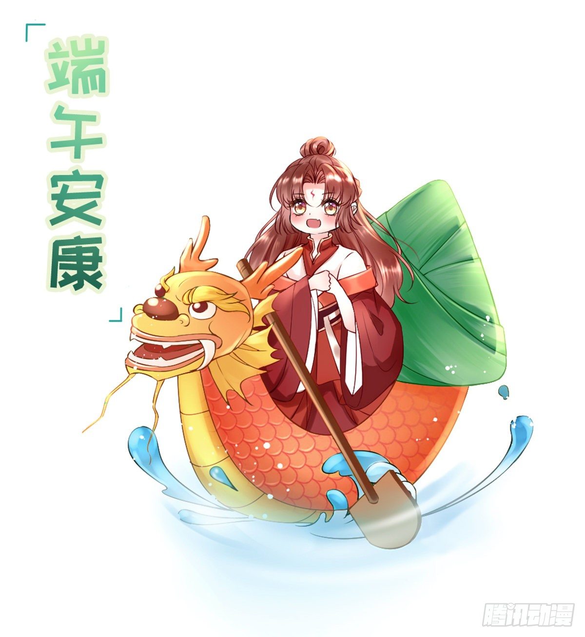 第33话 复活29