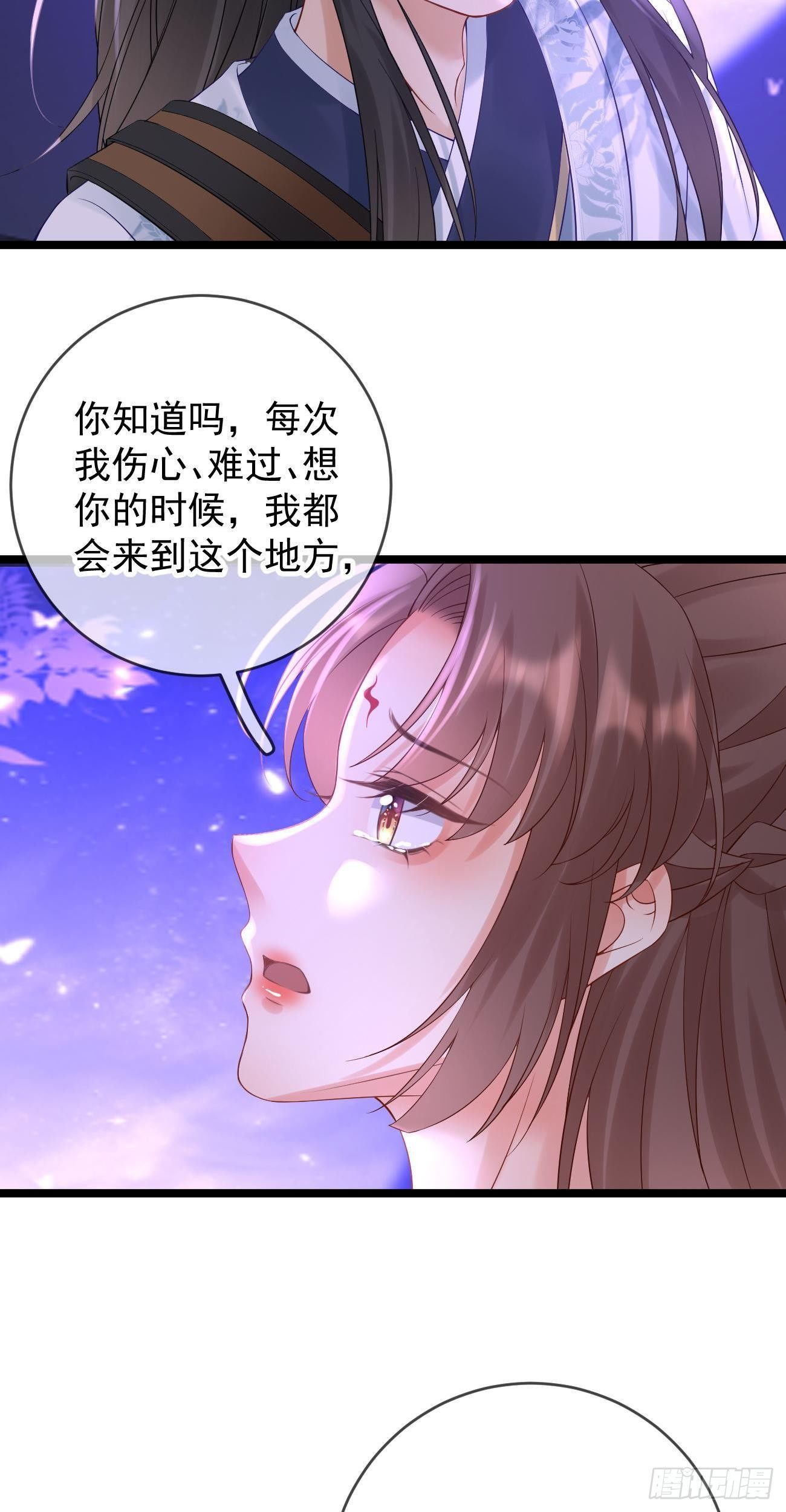 第104话 解释18