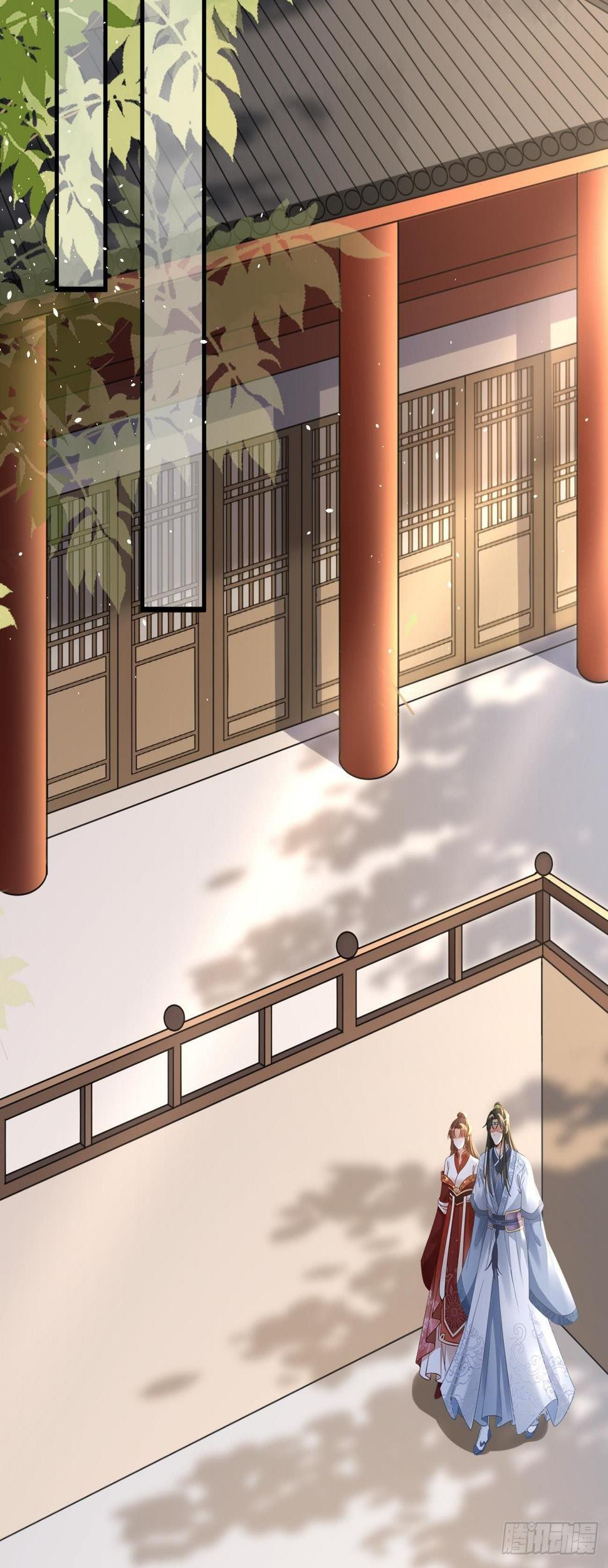 第35话  急中生智26