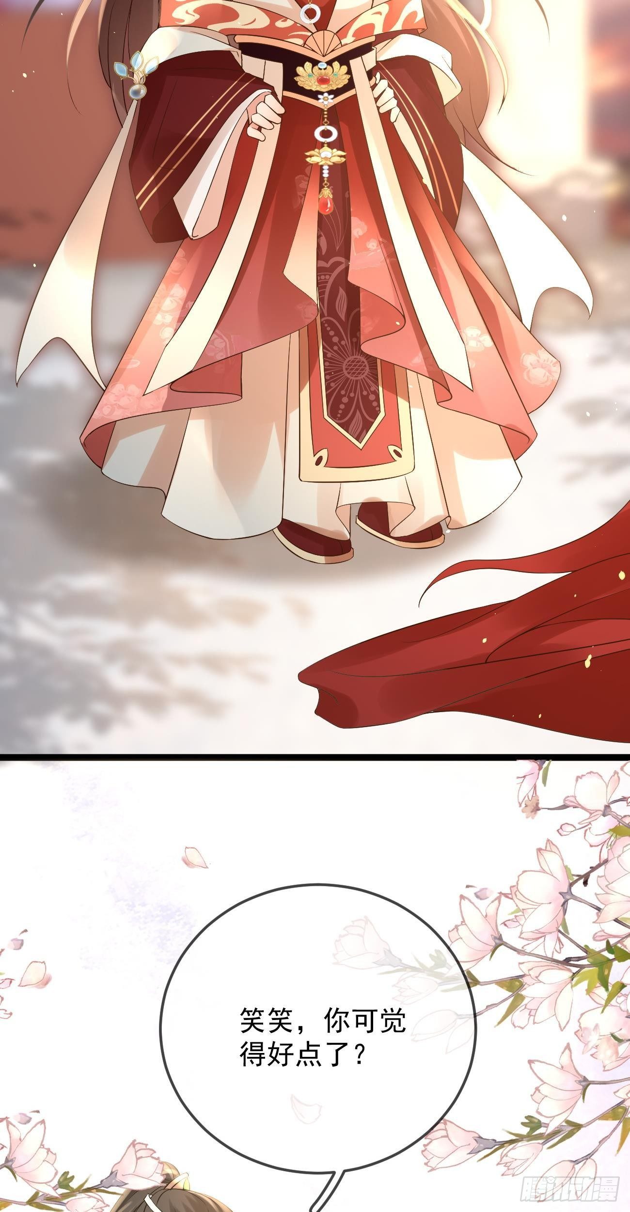 第49话  紫霄门35