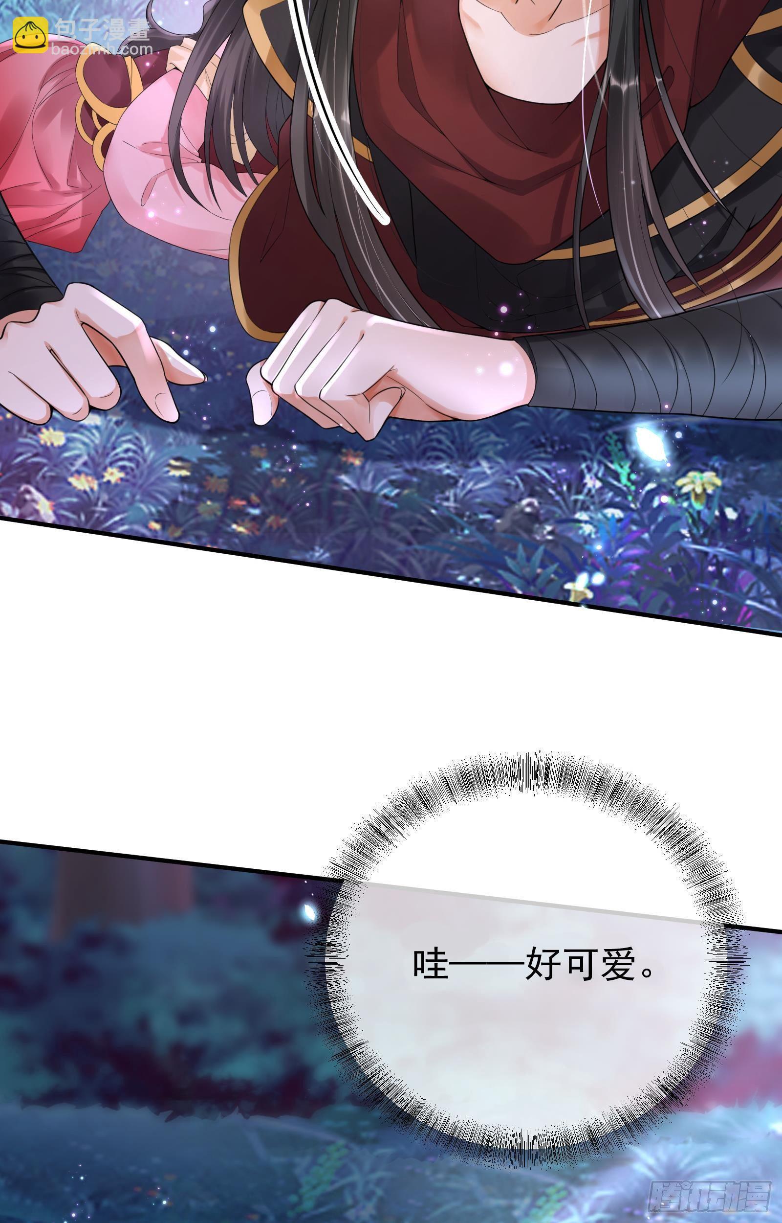 第2话  仇家上门31