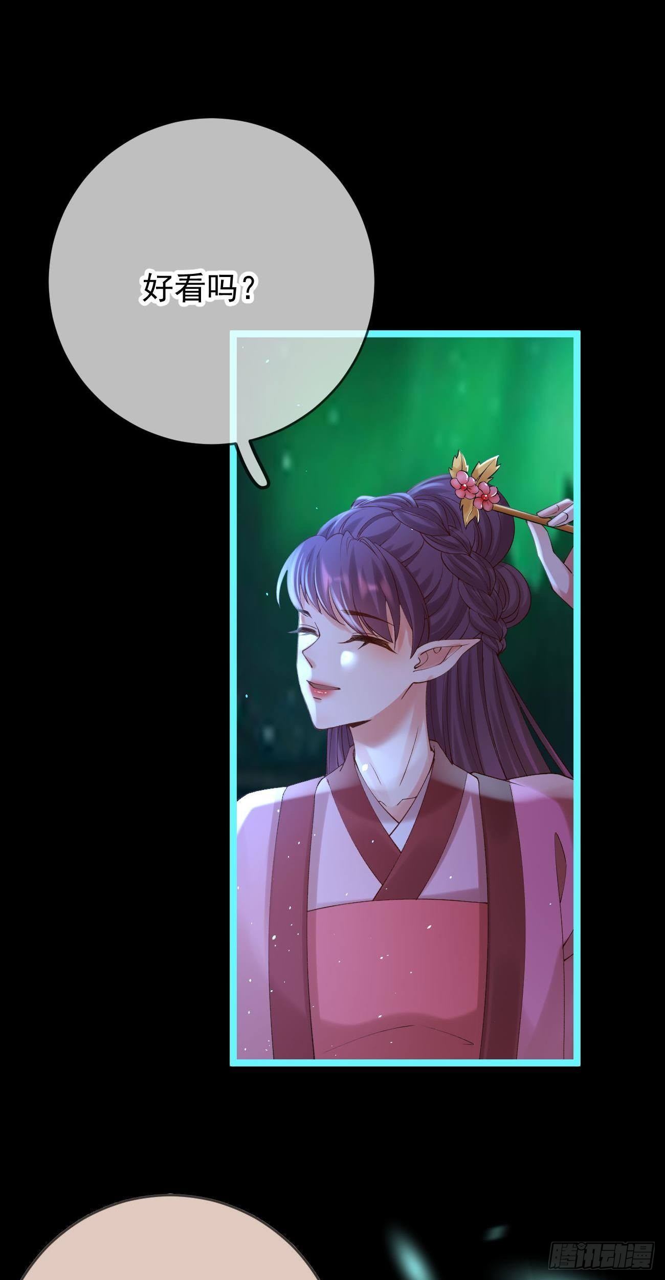 第93话 复愿节22