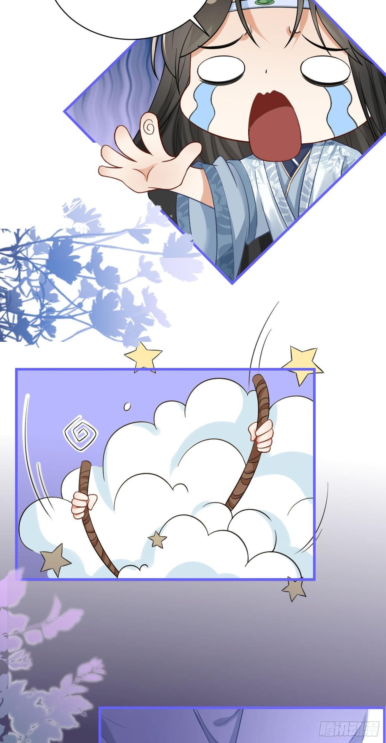 第19话  鬼夜叉4