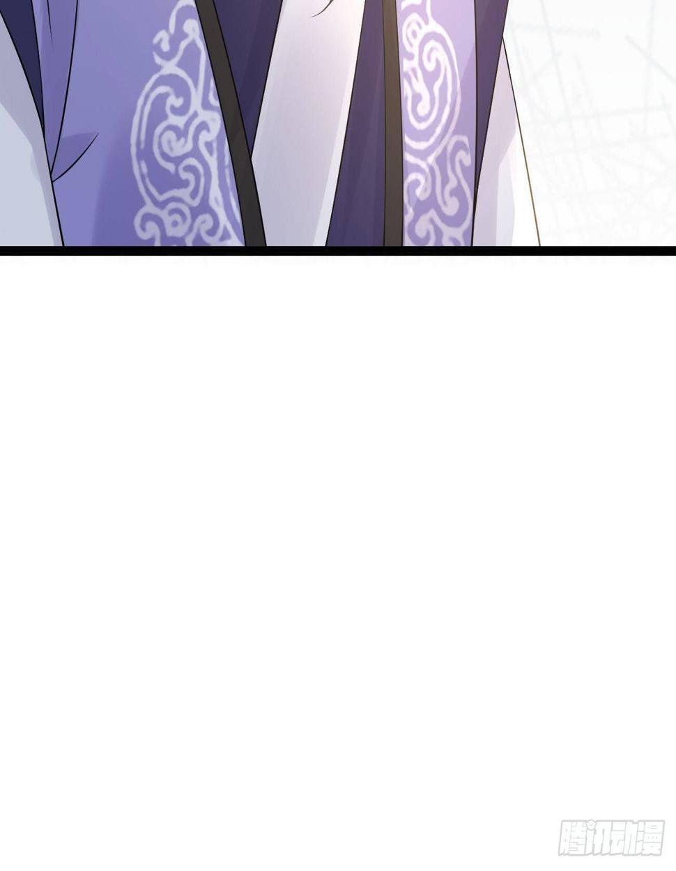 第53话 戏耍清宁33
