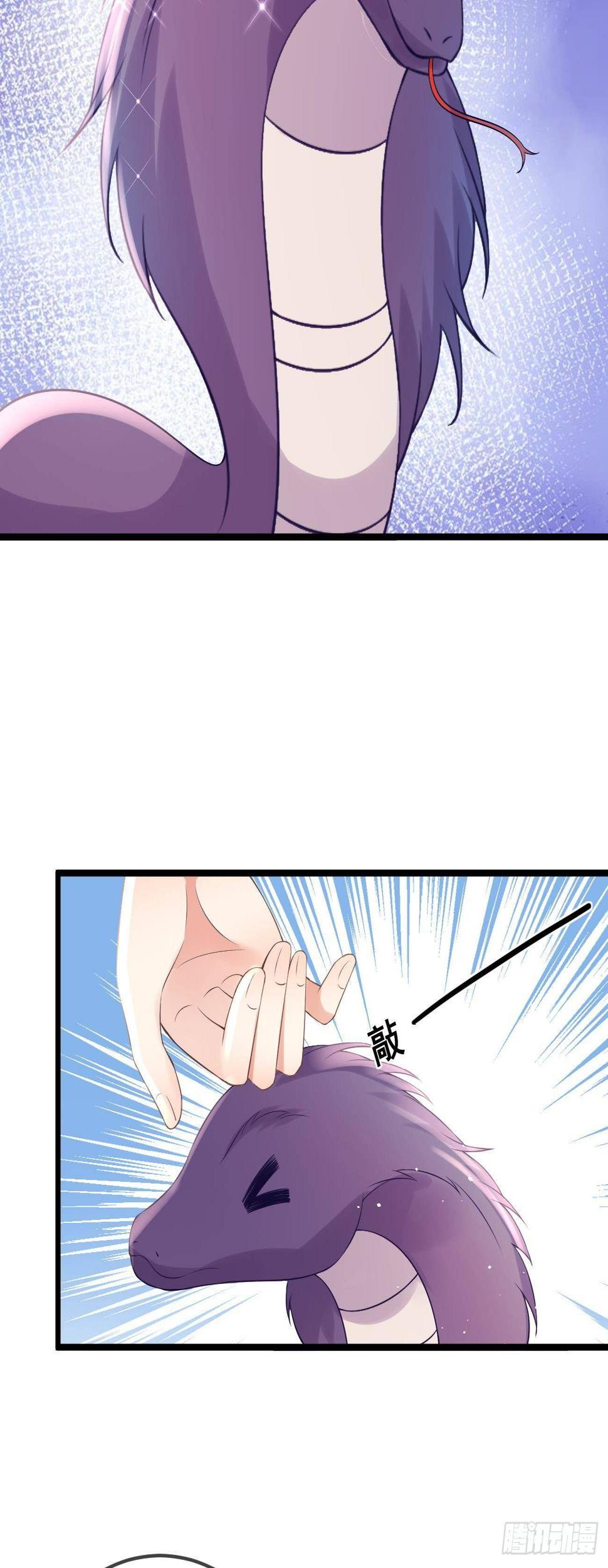 第56话 营救乖乖23