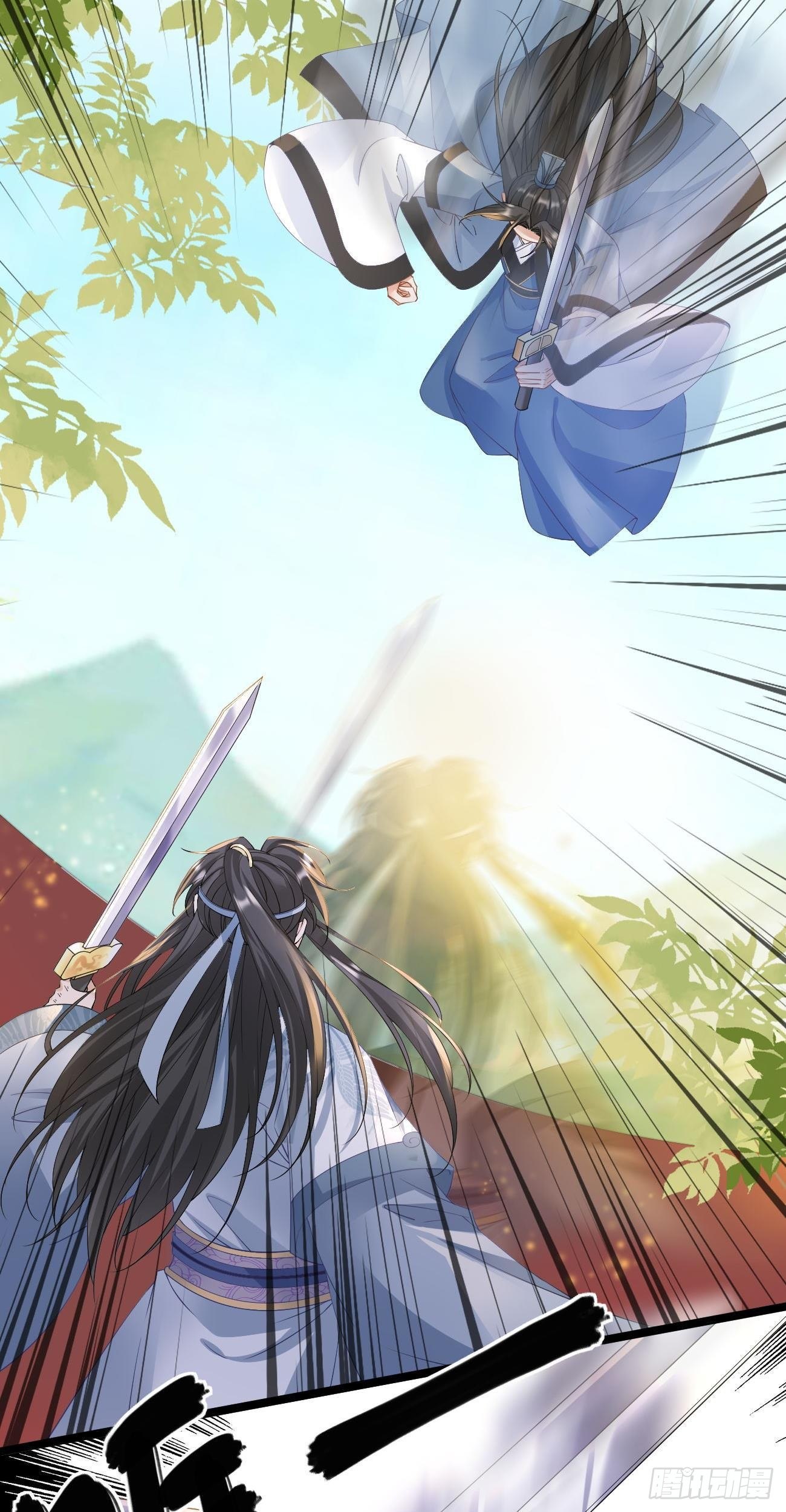 第100话 元神26