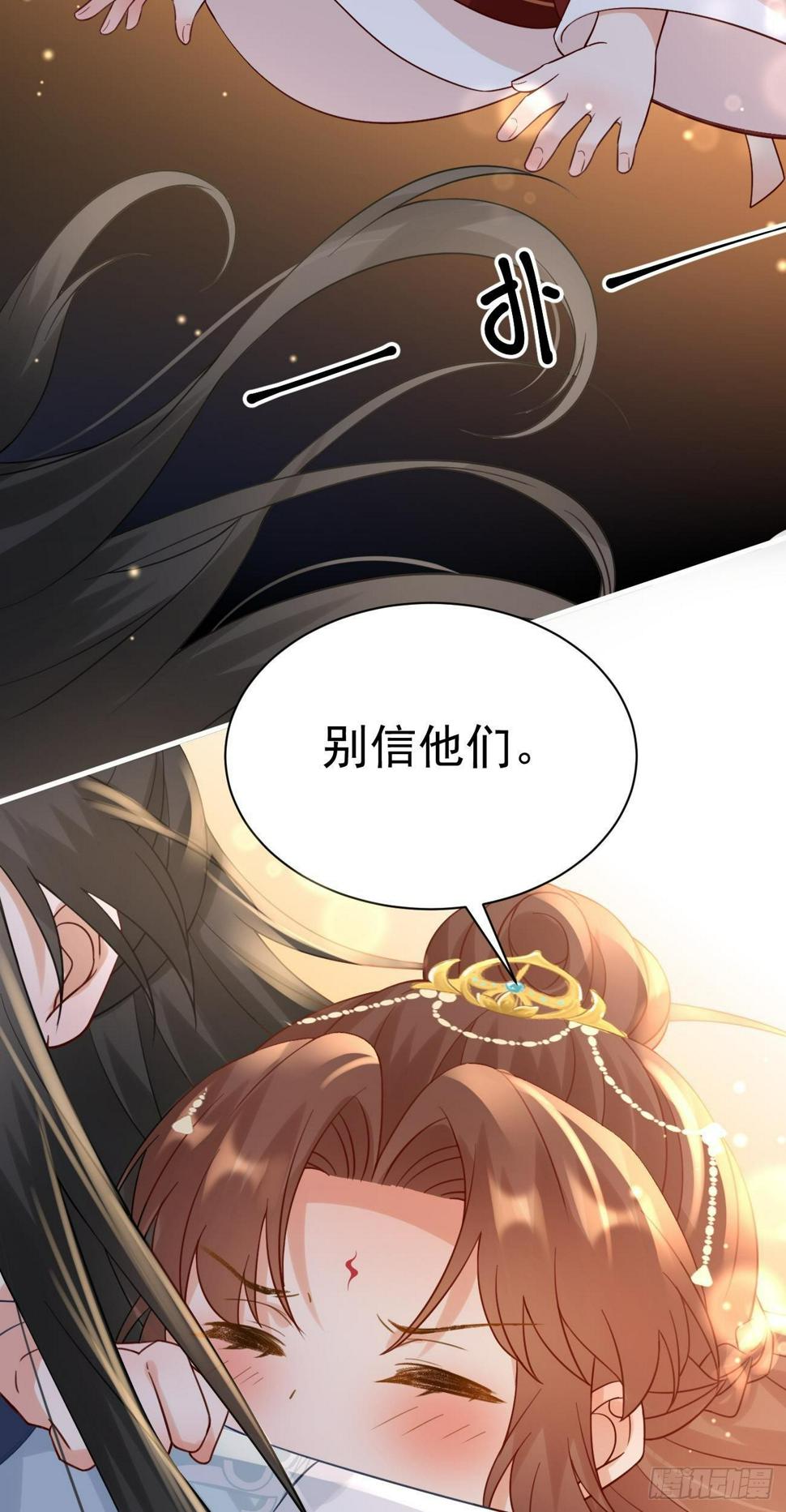 第44话  入梦27