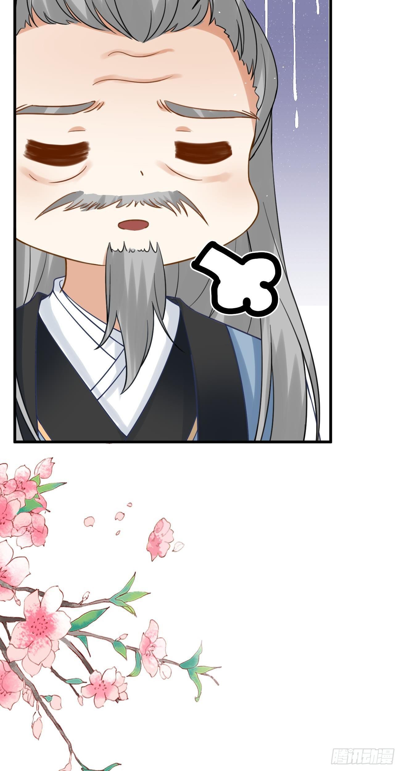 第39话  圆谎25