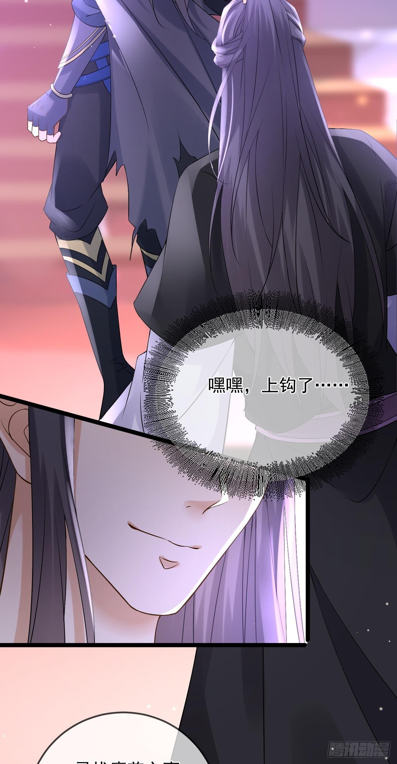 第51话  紫霄掌门4
