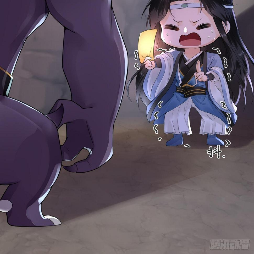 预告54