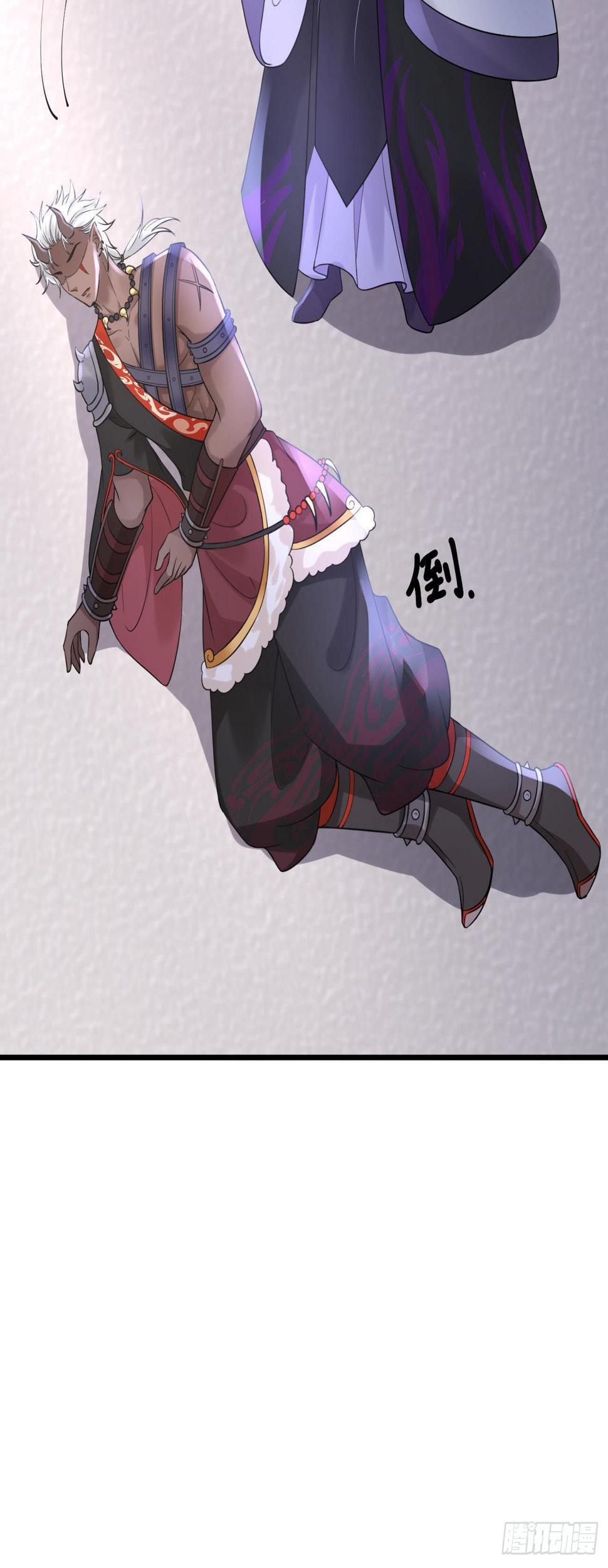 第38话  英雄救美29