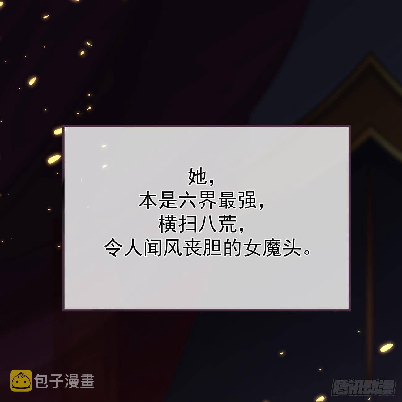预告0