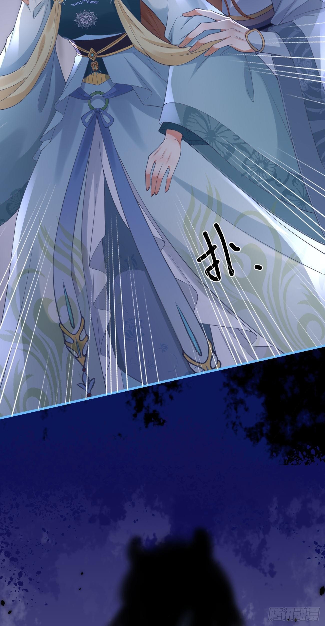 第18话 桃桃19