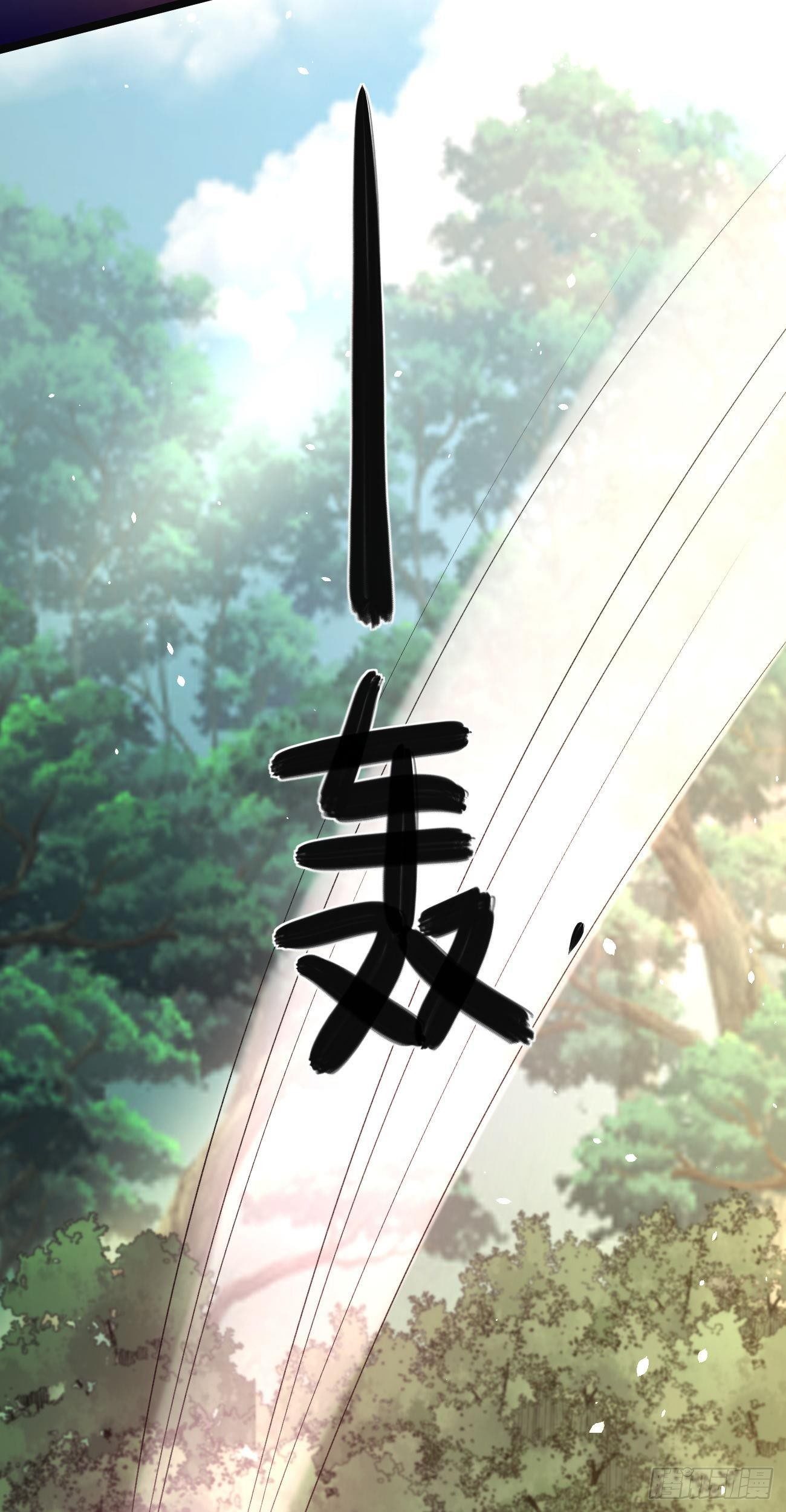 第83话 破碎的心5