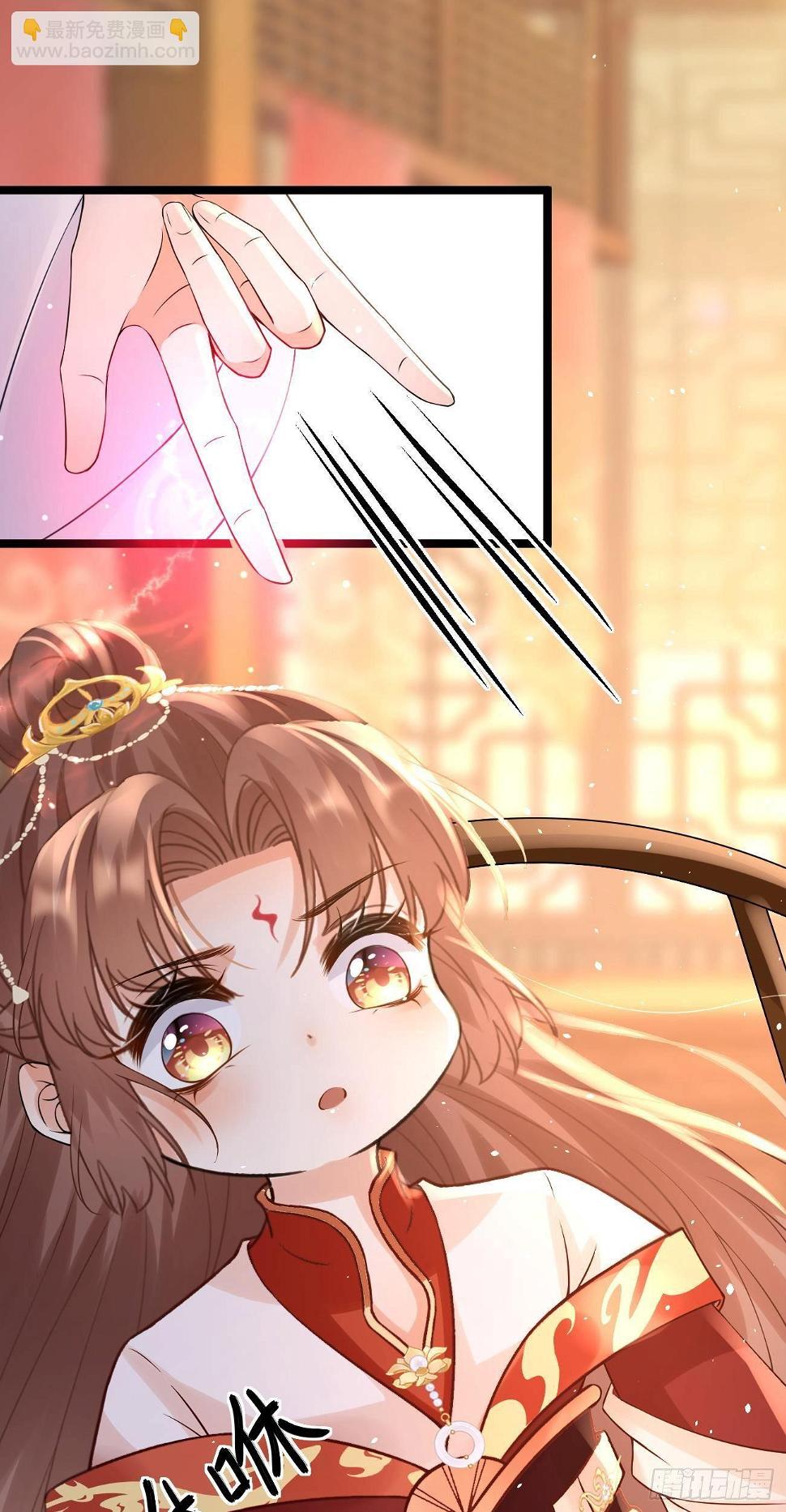 第51话  紫霄掌门28