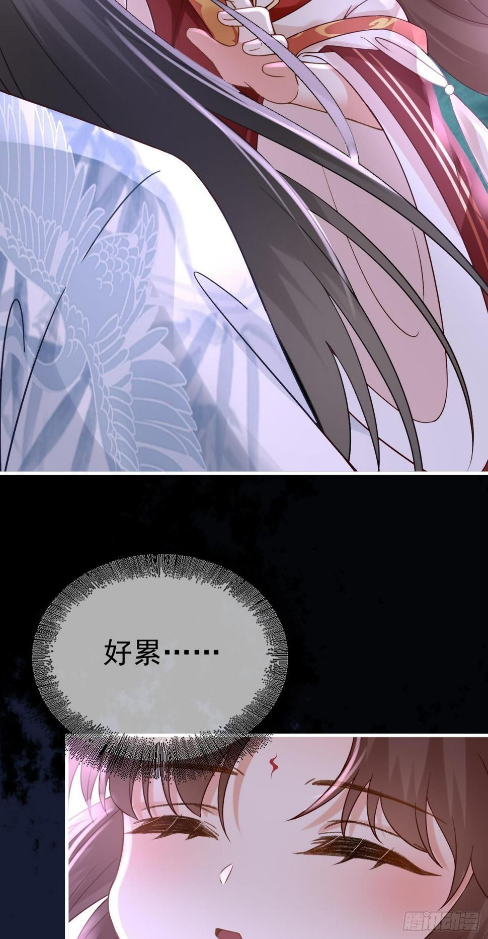 第45话  唤醒笑笑8