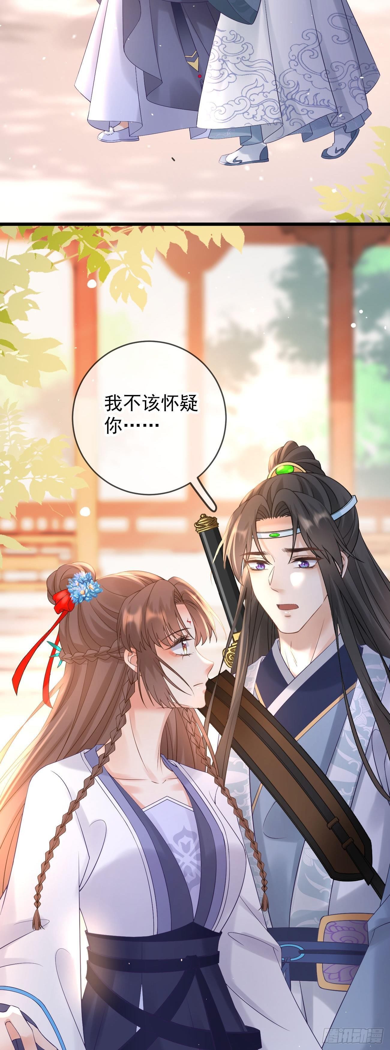 第107话  密室10