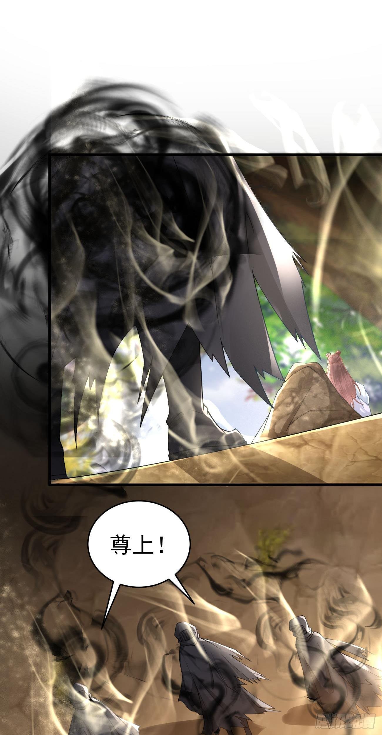 第11话  救援是叛徒？11