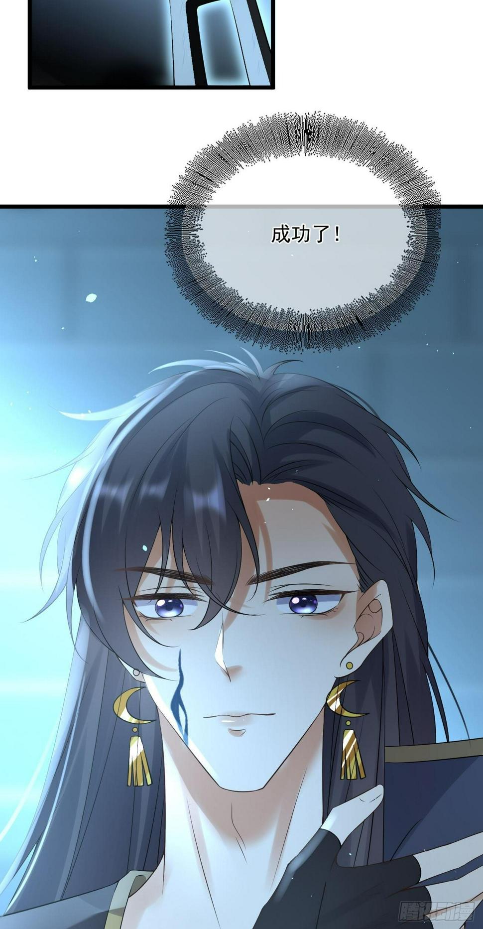 第57话 越狱17