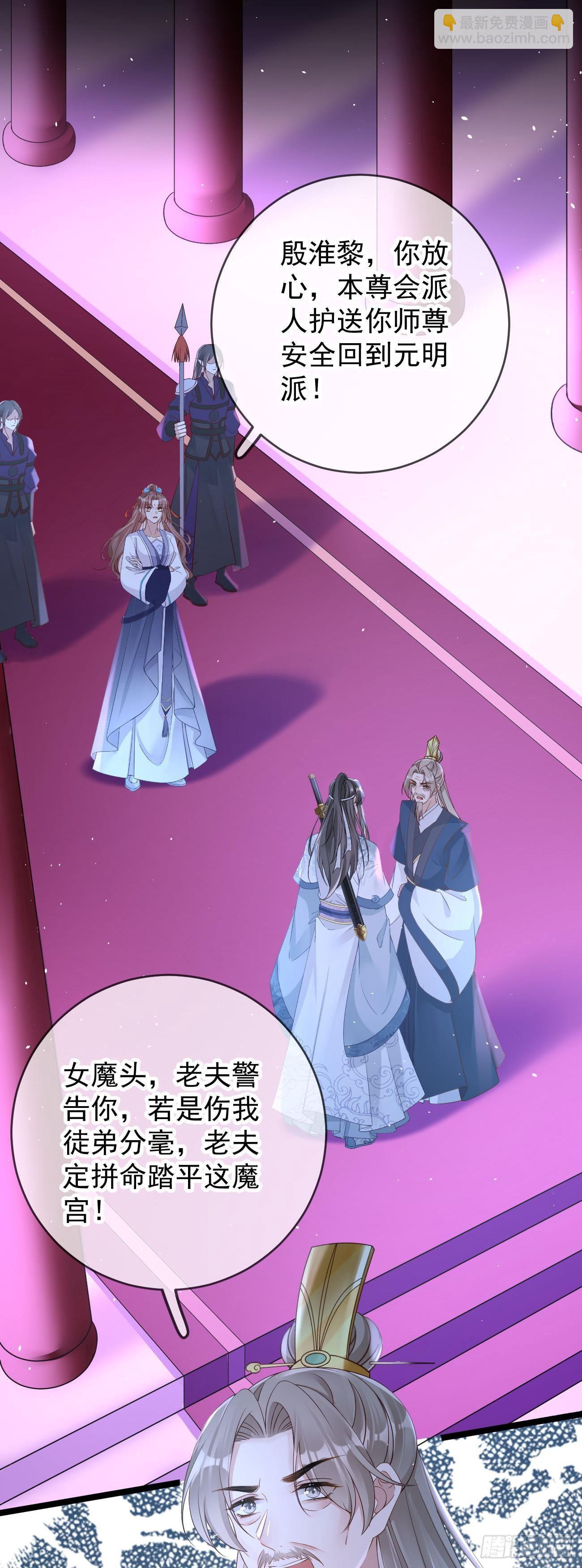 第104话 解释10