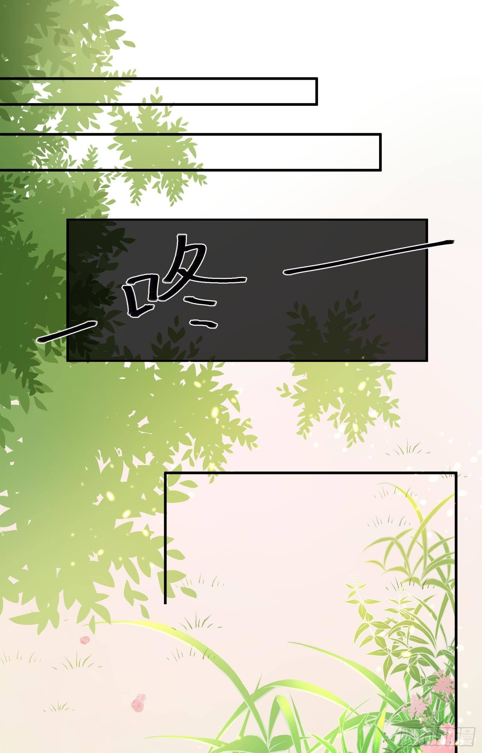 第7话  初到人界43