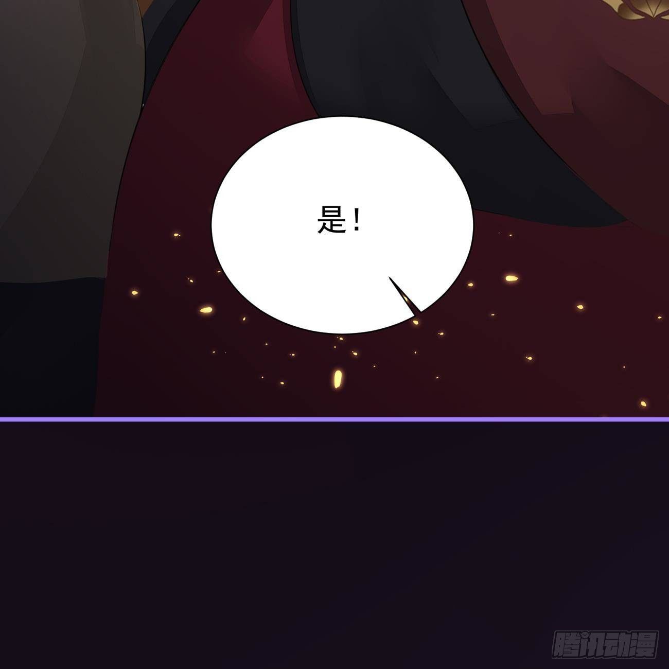 预告27