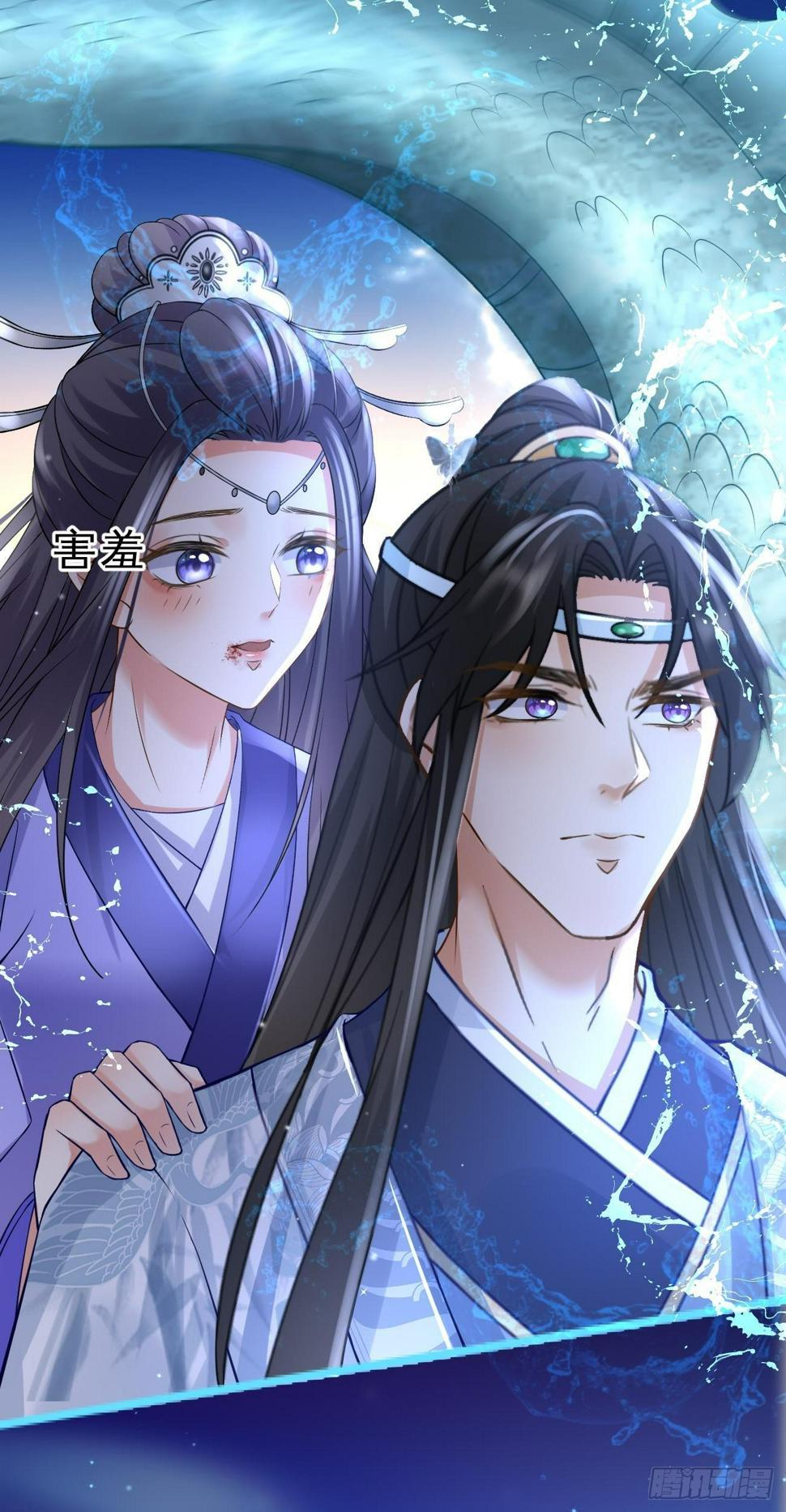 第47话 大战冰龙26