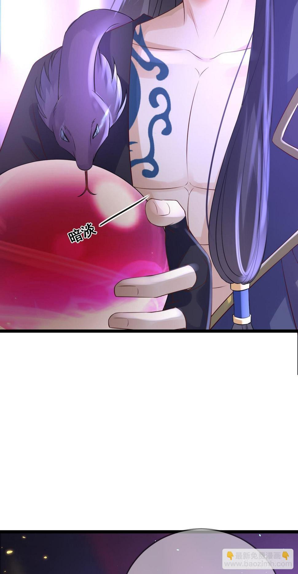 第49话  紫霄门17