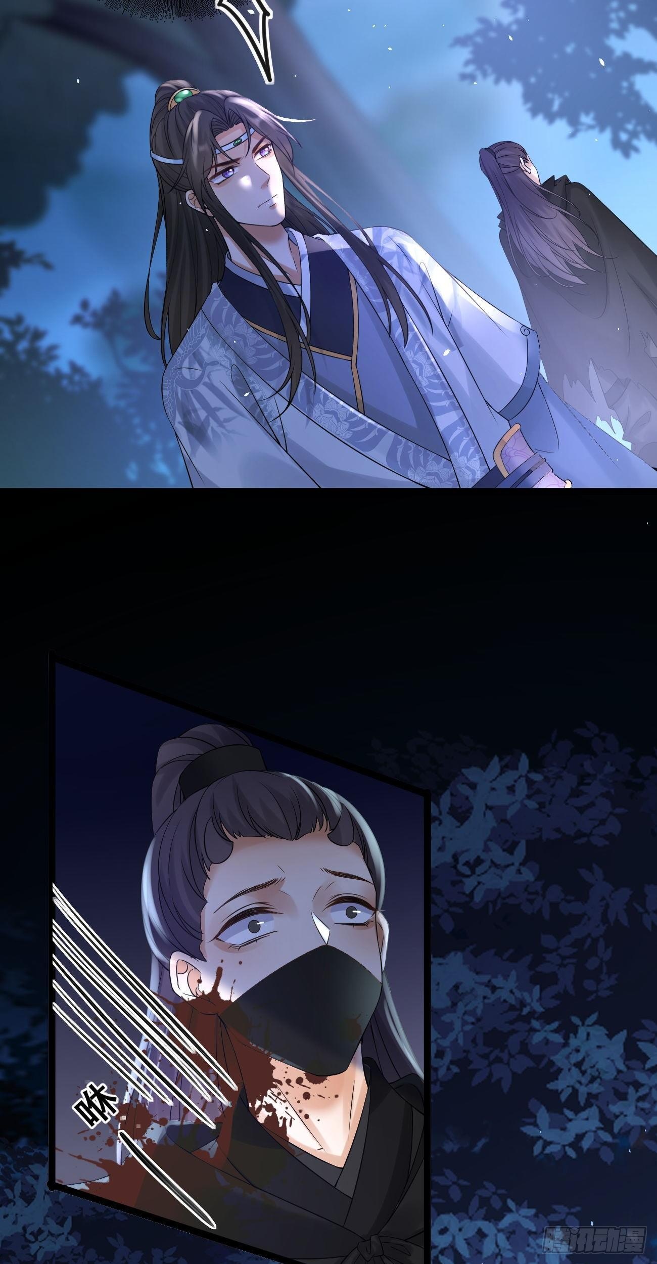 第68话 心有灵犀3