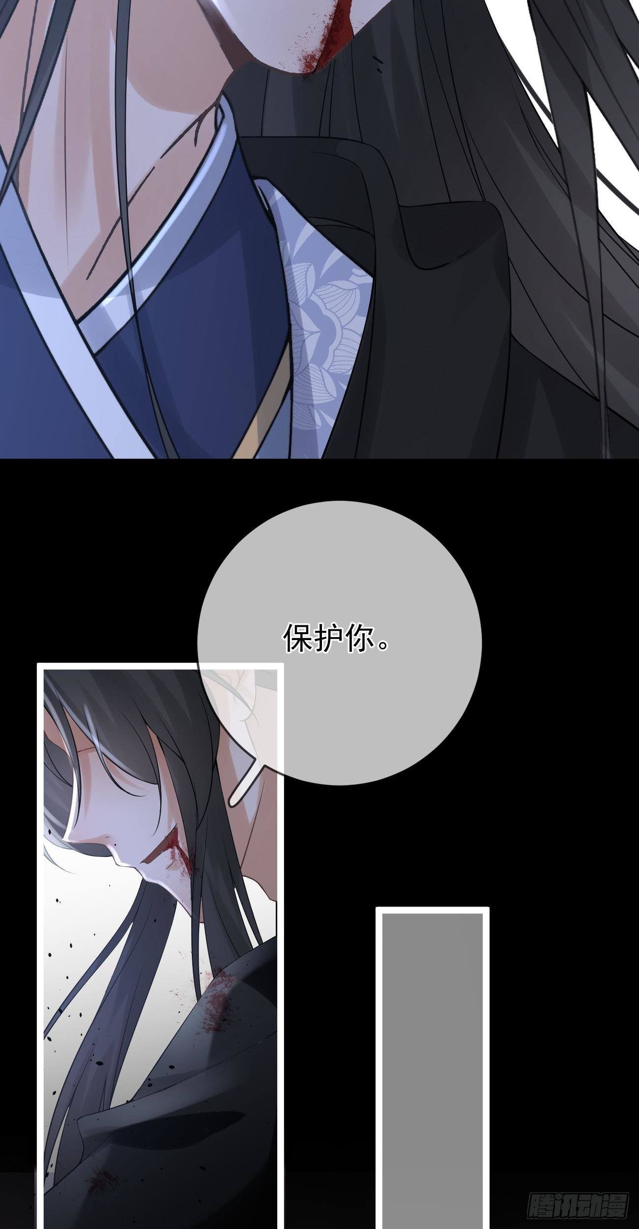 第70话 突破22