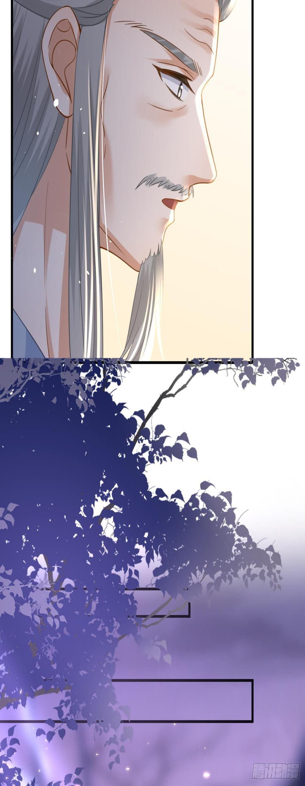 第38话  英雄救美17