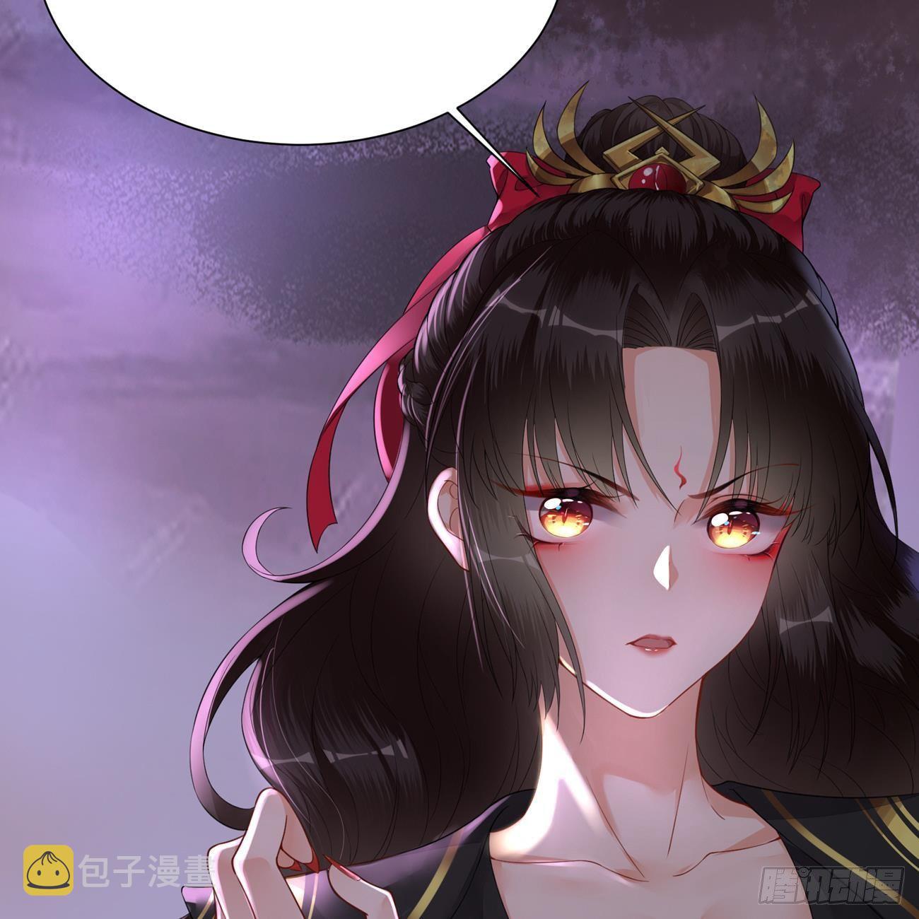预告23