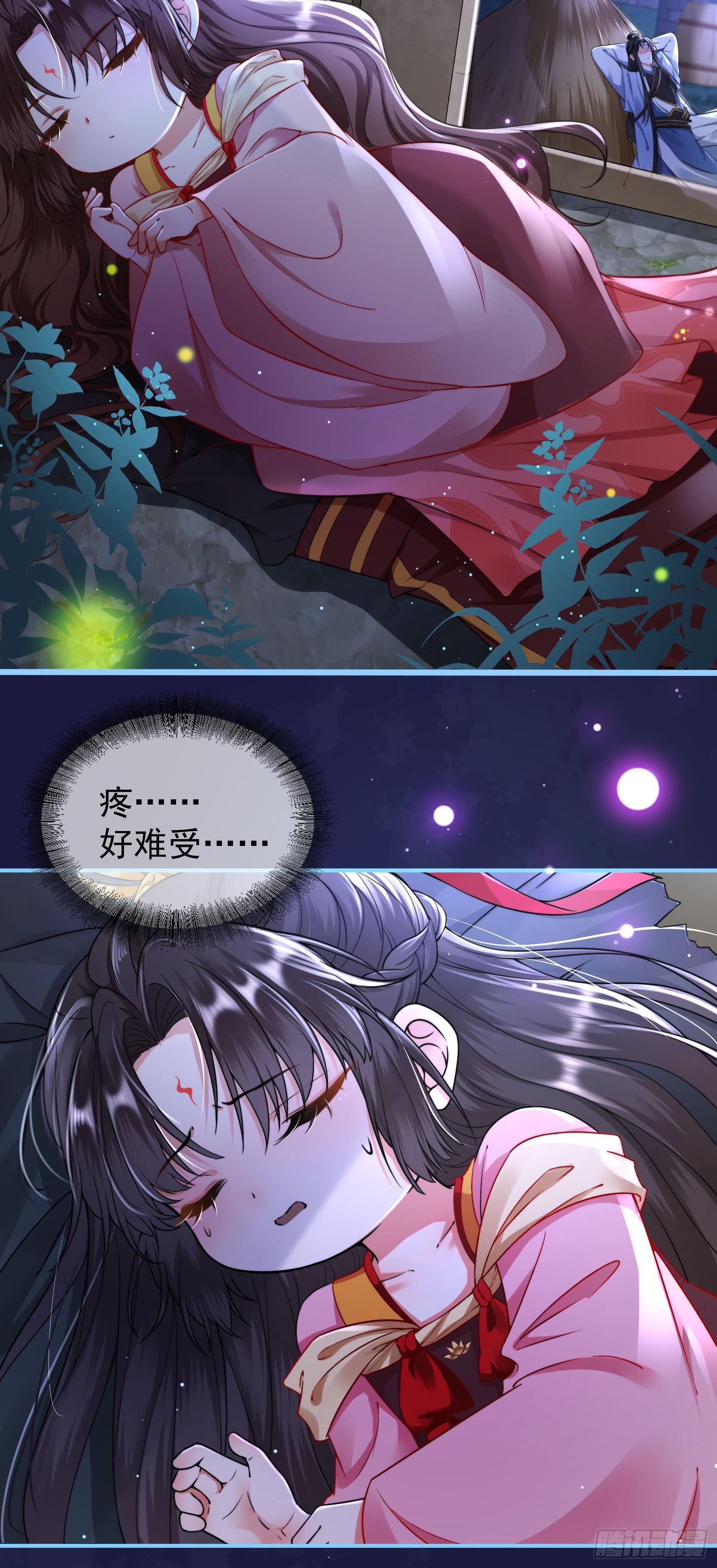 第5话  恢复真身30