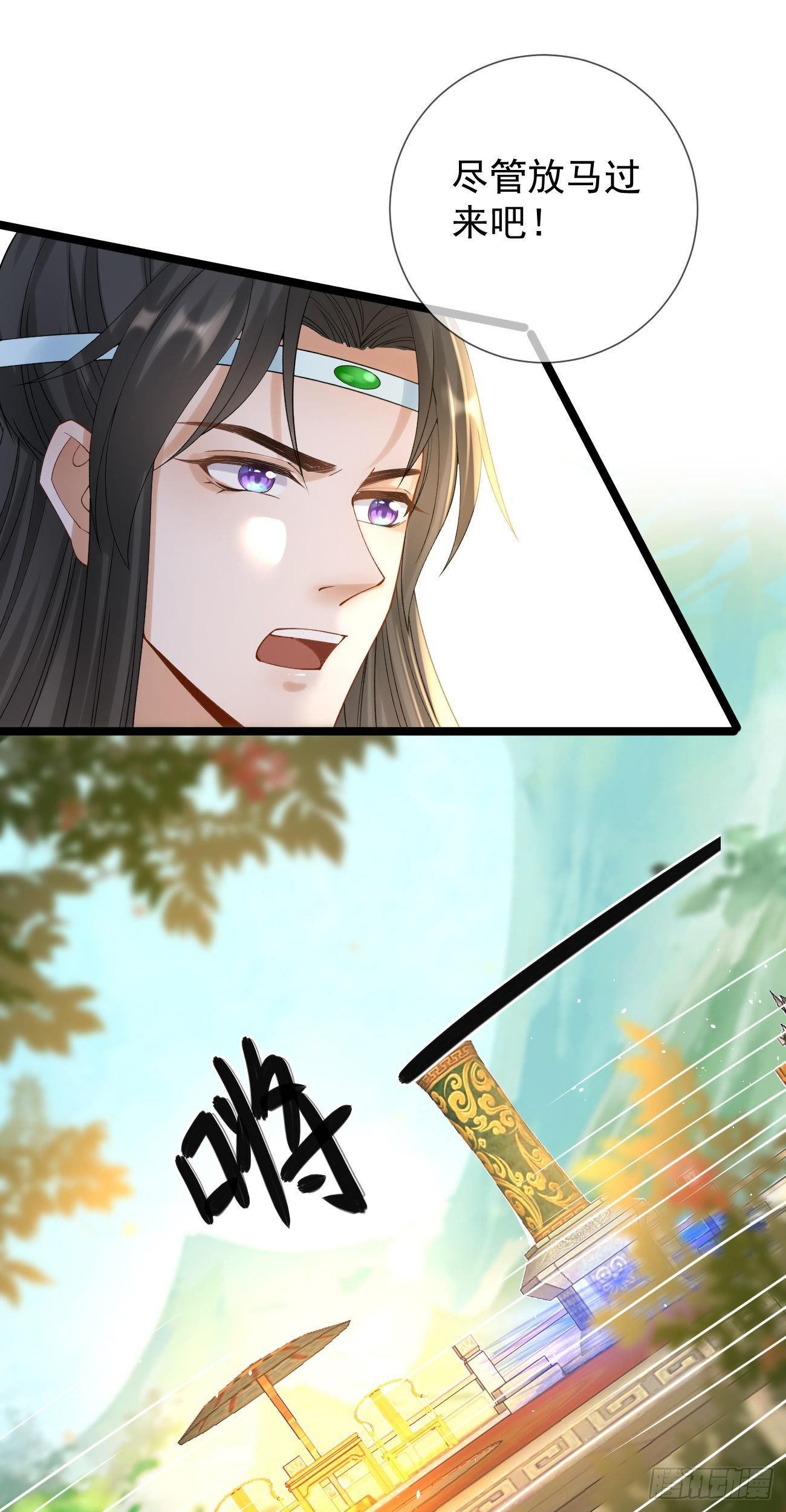 第100话 元神1